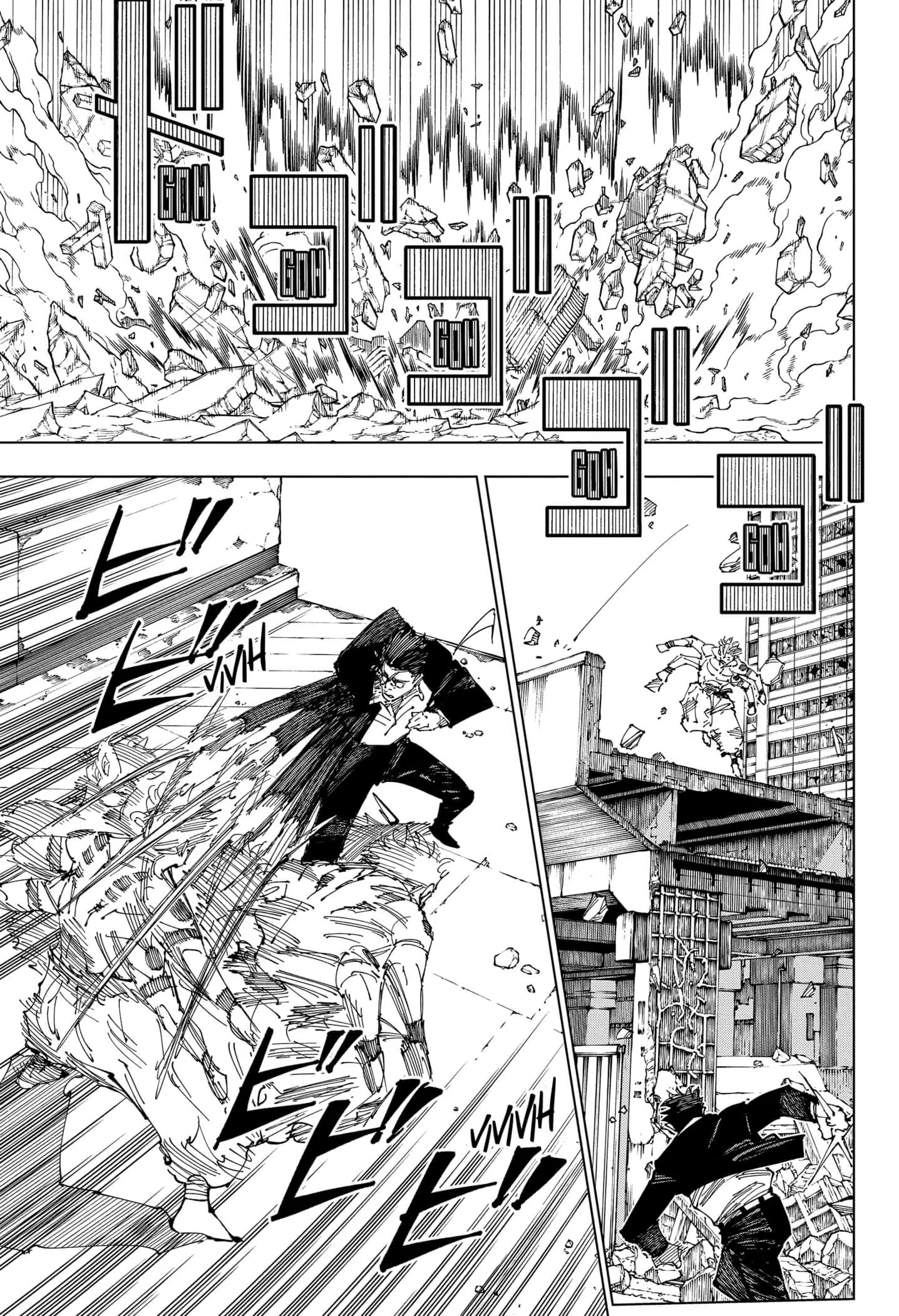 Read Jujutsu Kaisen PT-BR Manga Online