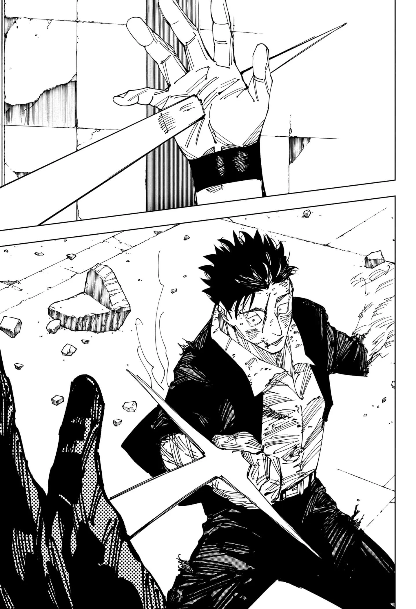 Read Jujutsu Kaisen PT-BR Manga Online