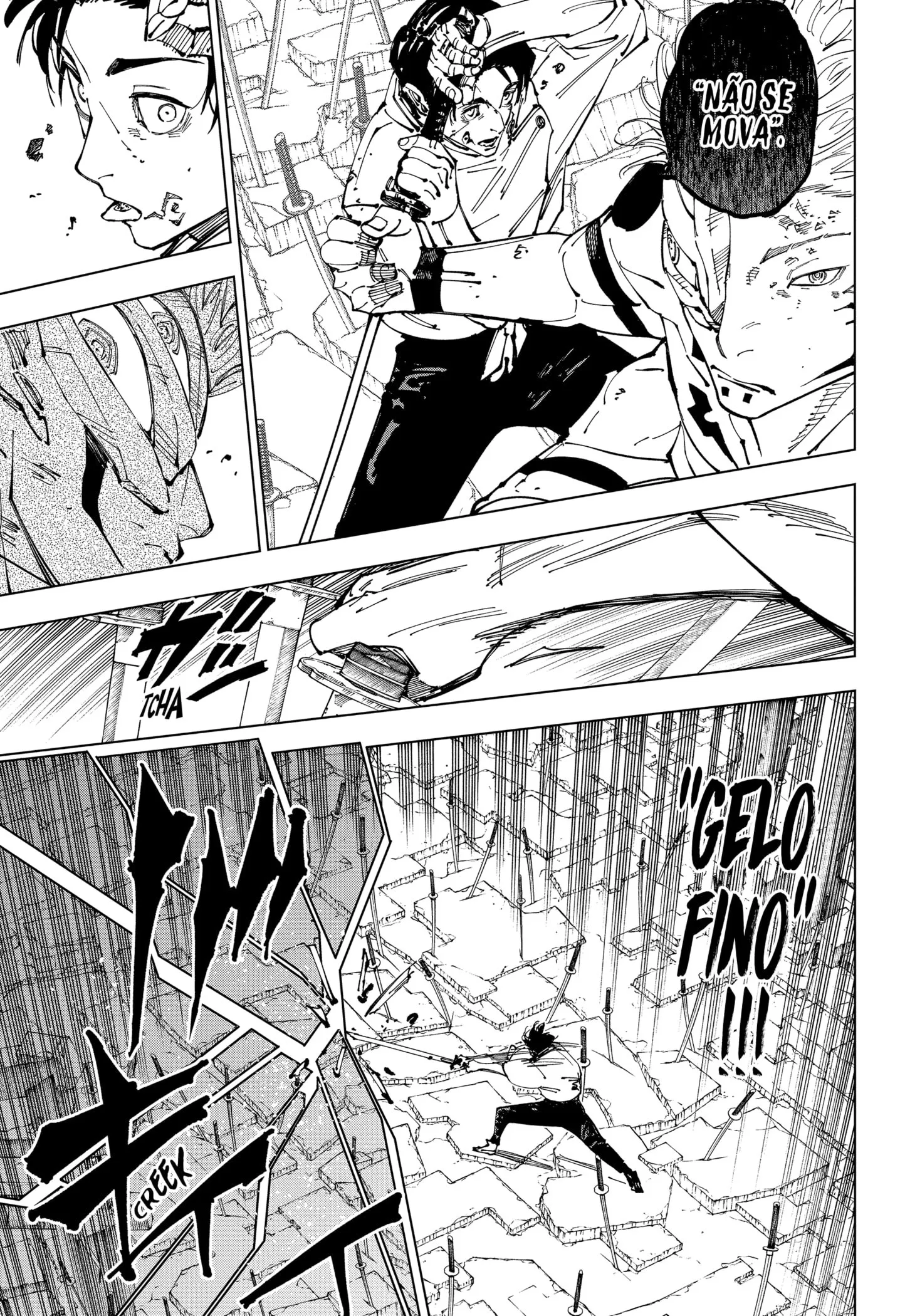 Read Jujutsu Kaisen PT-BR Manga Online