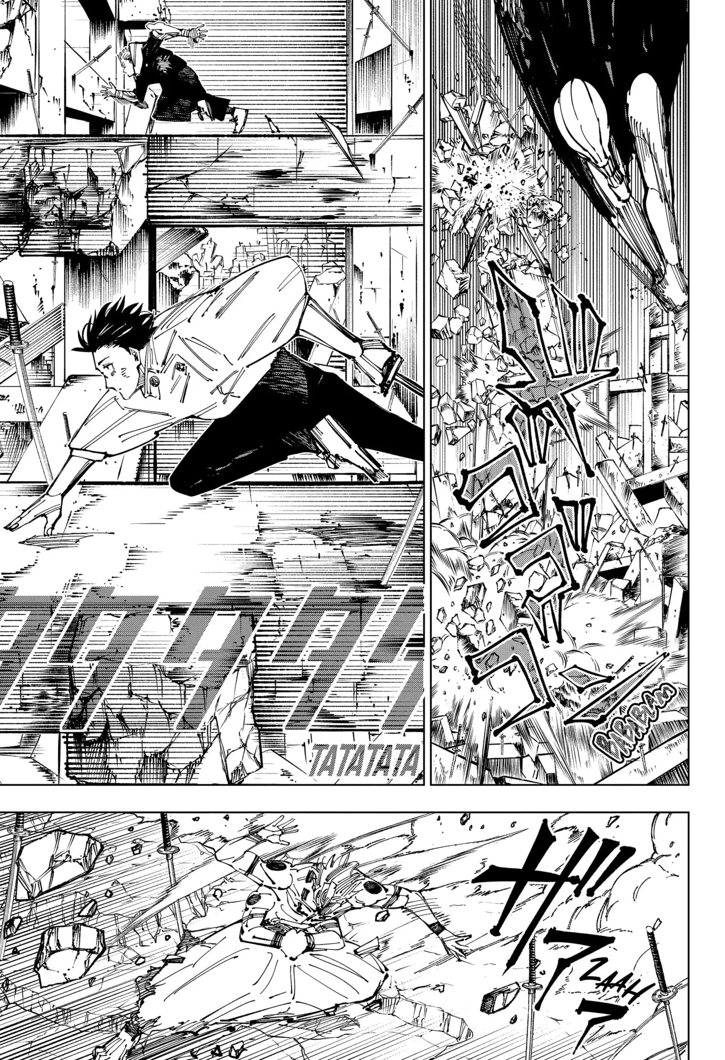 Read Jujutsu Kaisen PT-BR Manga Online