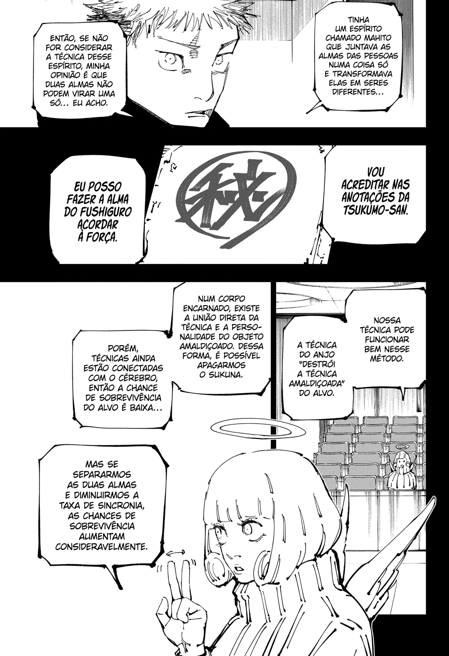 Read Jujutsu Kaisen PT-BR Manga Online