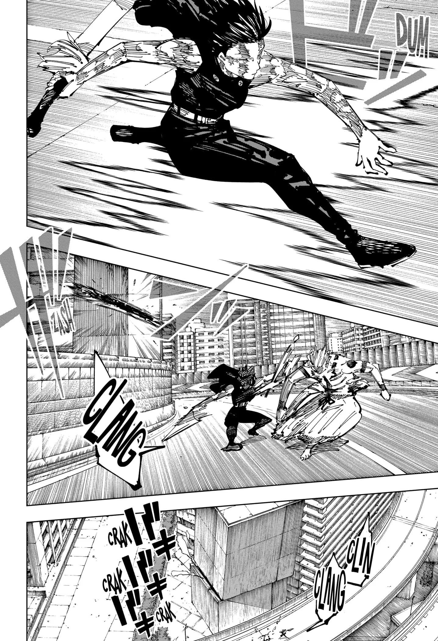 Read Jujutsu Kaisen PT-BR Manga Online