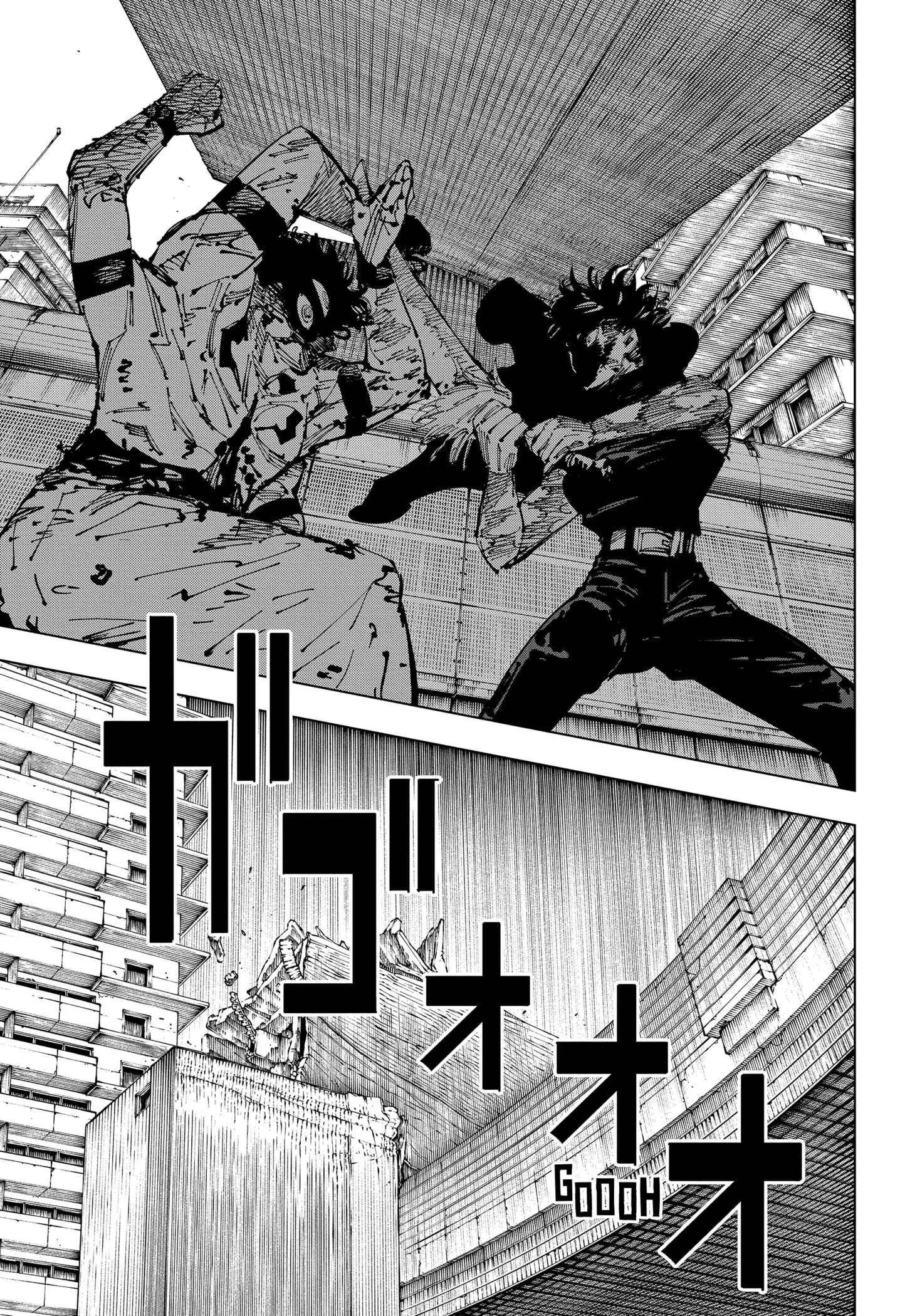 Read Jujutsu Kaisen PT-BR Manga Online