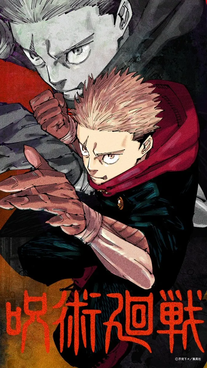Read Jujutsu Kaisen PT-BR Manga Online
