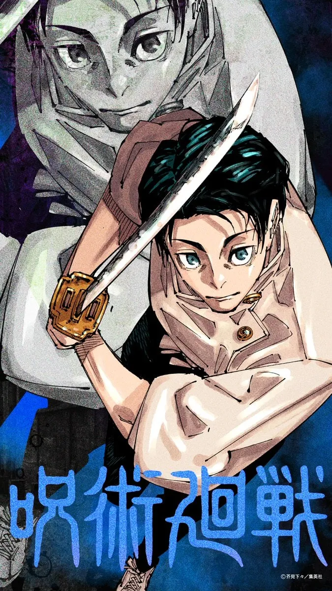 Read Jujutsu Kaisen PT-BR Manga Online