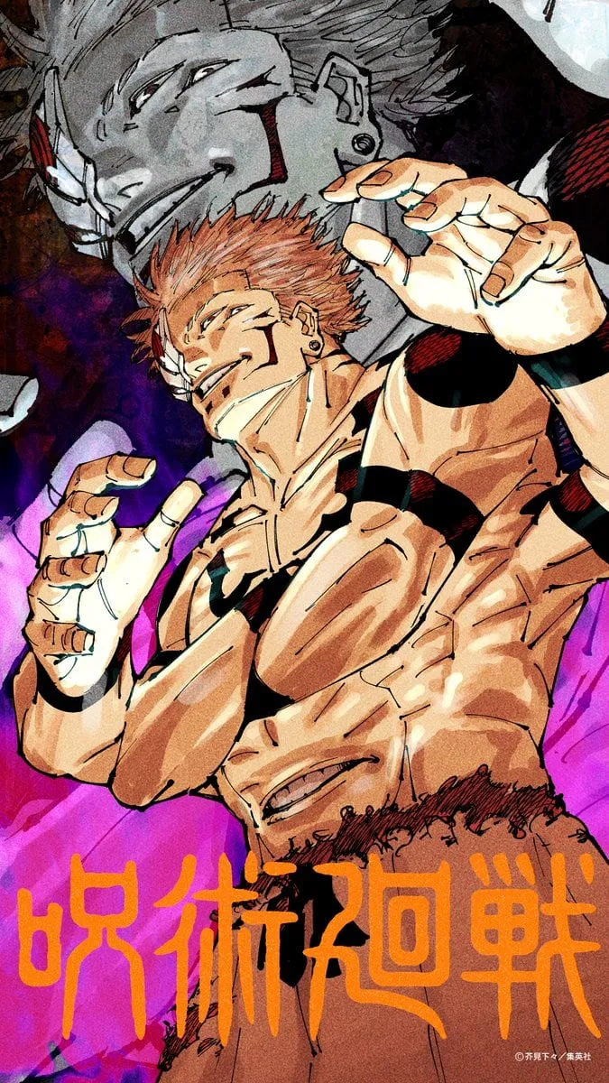 Read Jujutsu Kaisen PT-BR Manga Online