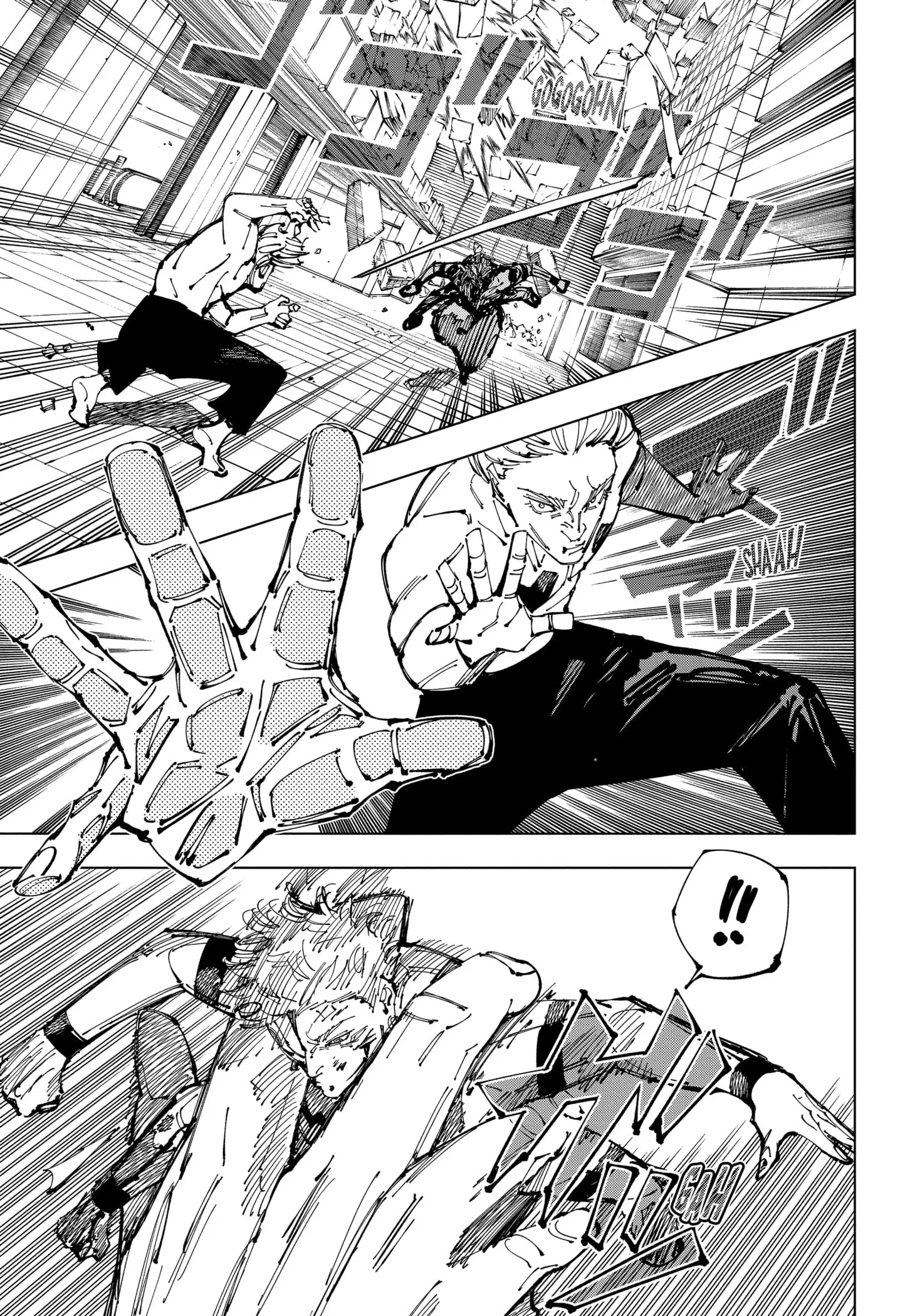 Read Jujutsu Kaisen PT-BR Manga Online