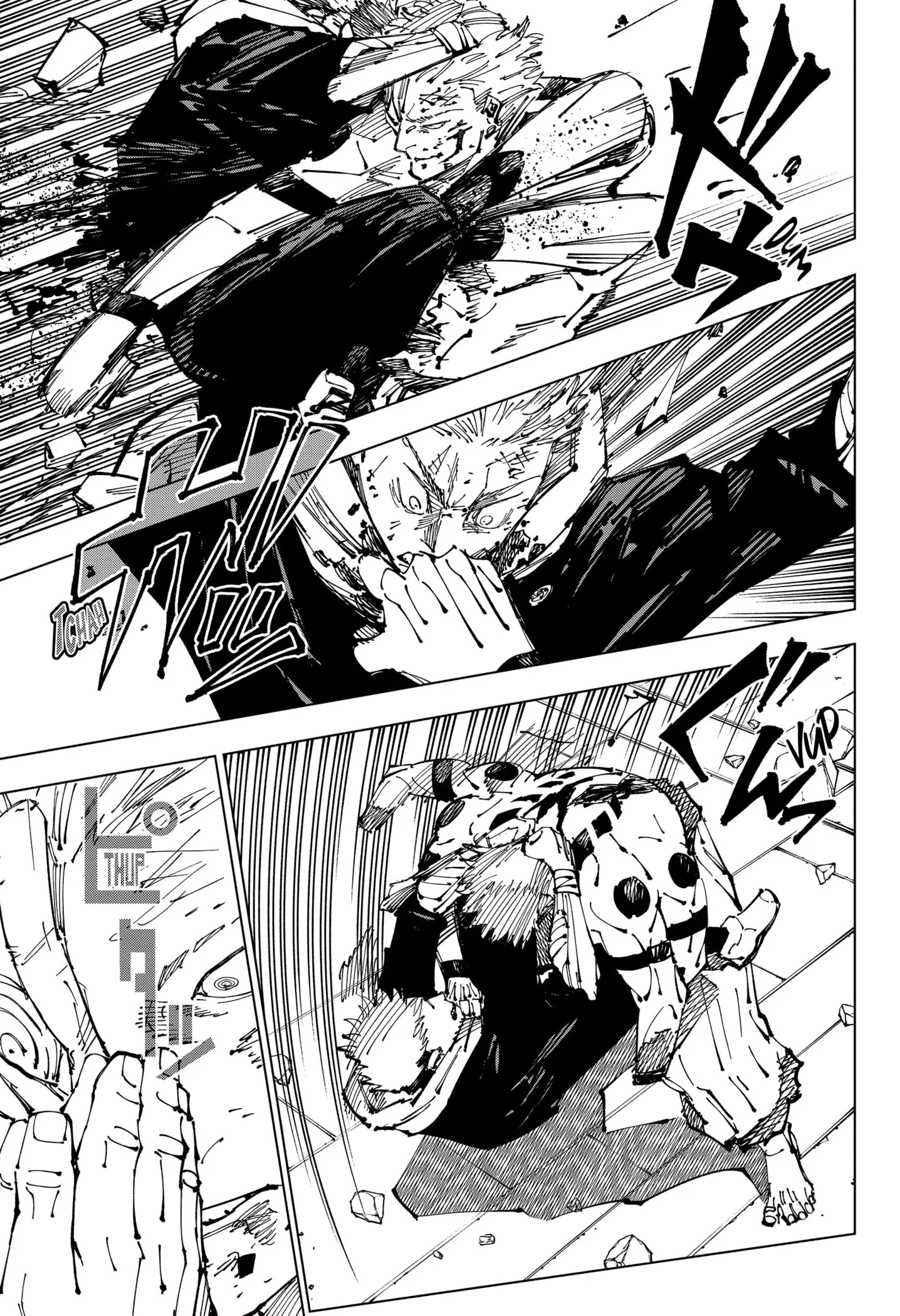 Read Jujutsu Kaisen PT-BR Manga Online
