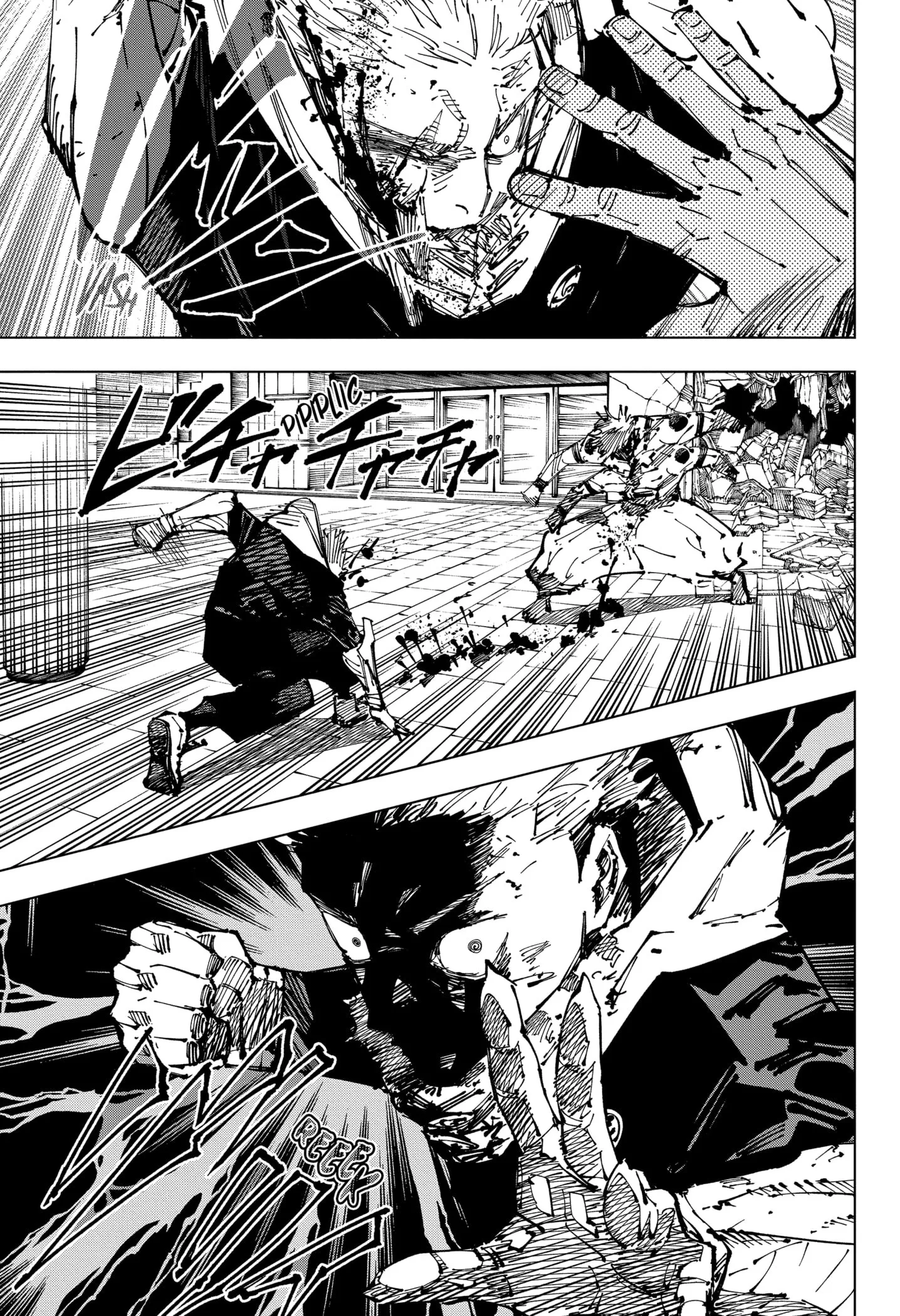 Read Jujutsu Kaisen PT-BR Manga Online