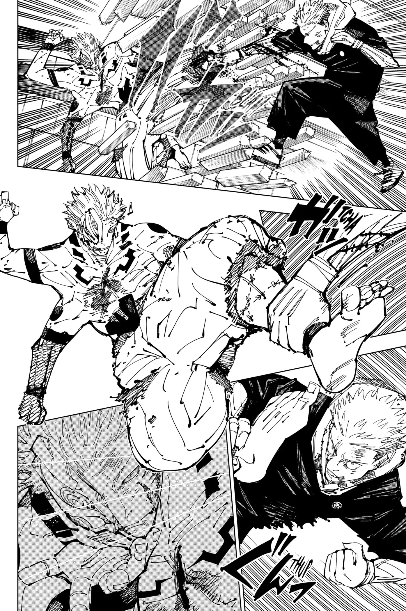 Read Jujutsu Kaisen PT-BR Manga Online