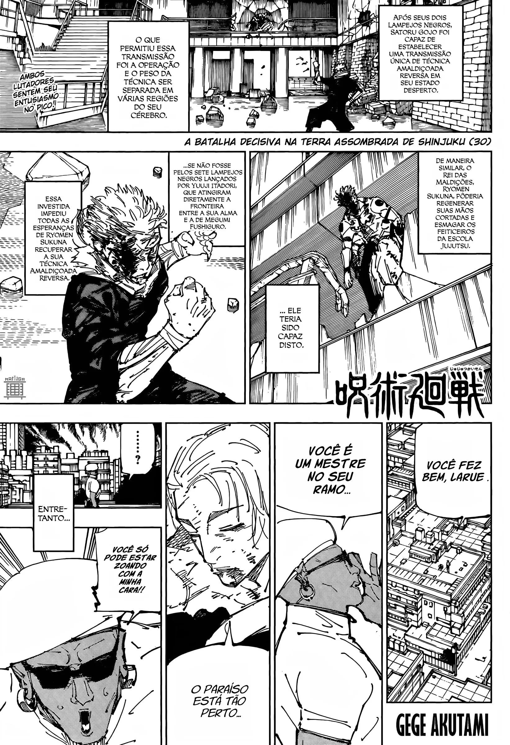 Read Jujutsu Kaisen PT-BR Manga Online