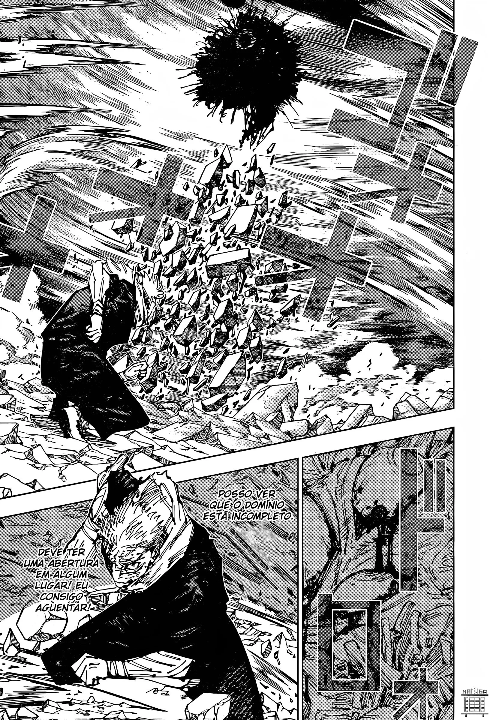 Read Jujutsu Kaisen PT-BR Manga Online