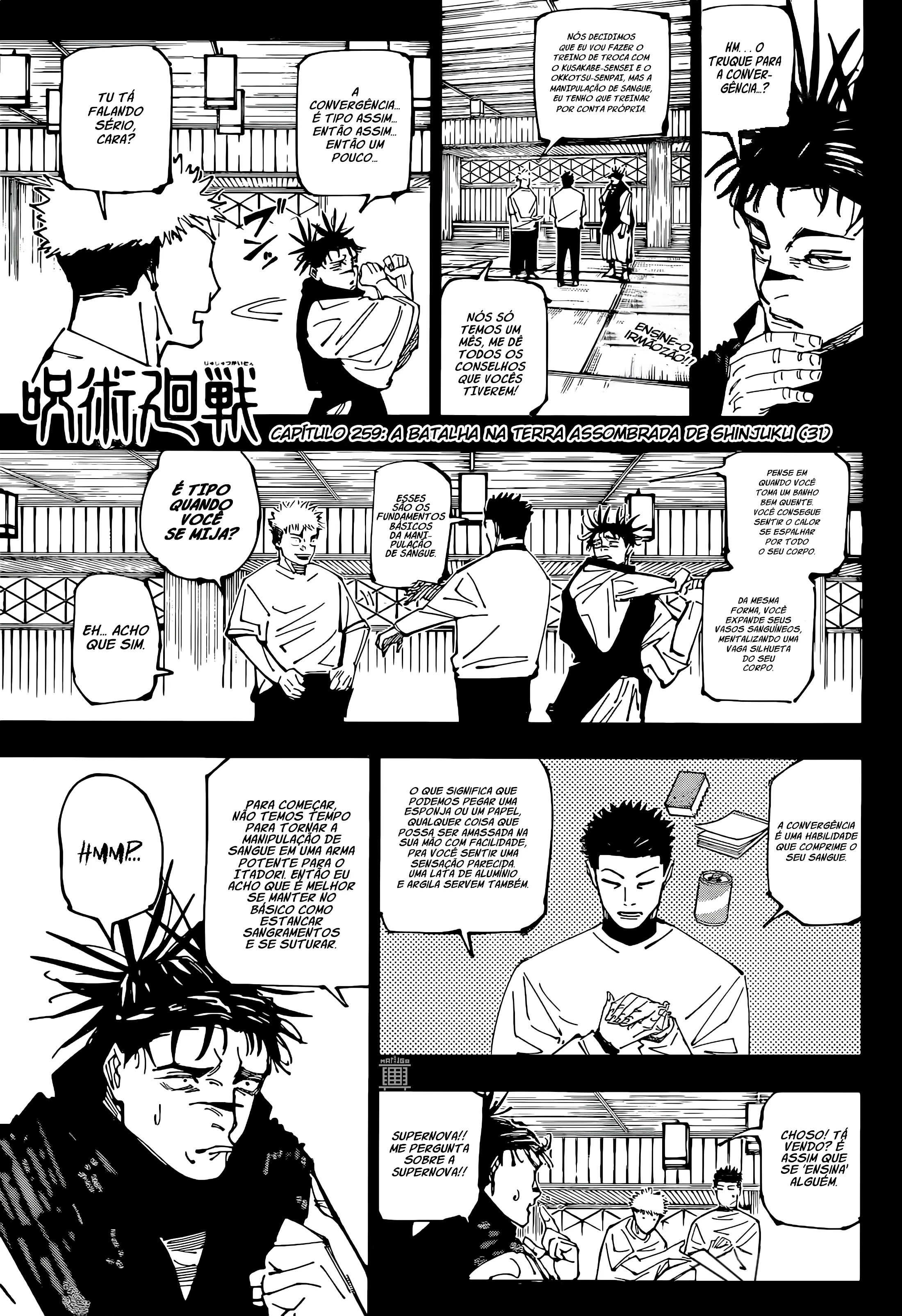 Read Jujutsu Kaisen PT-BR Manga Online