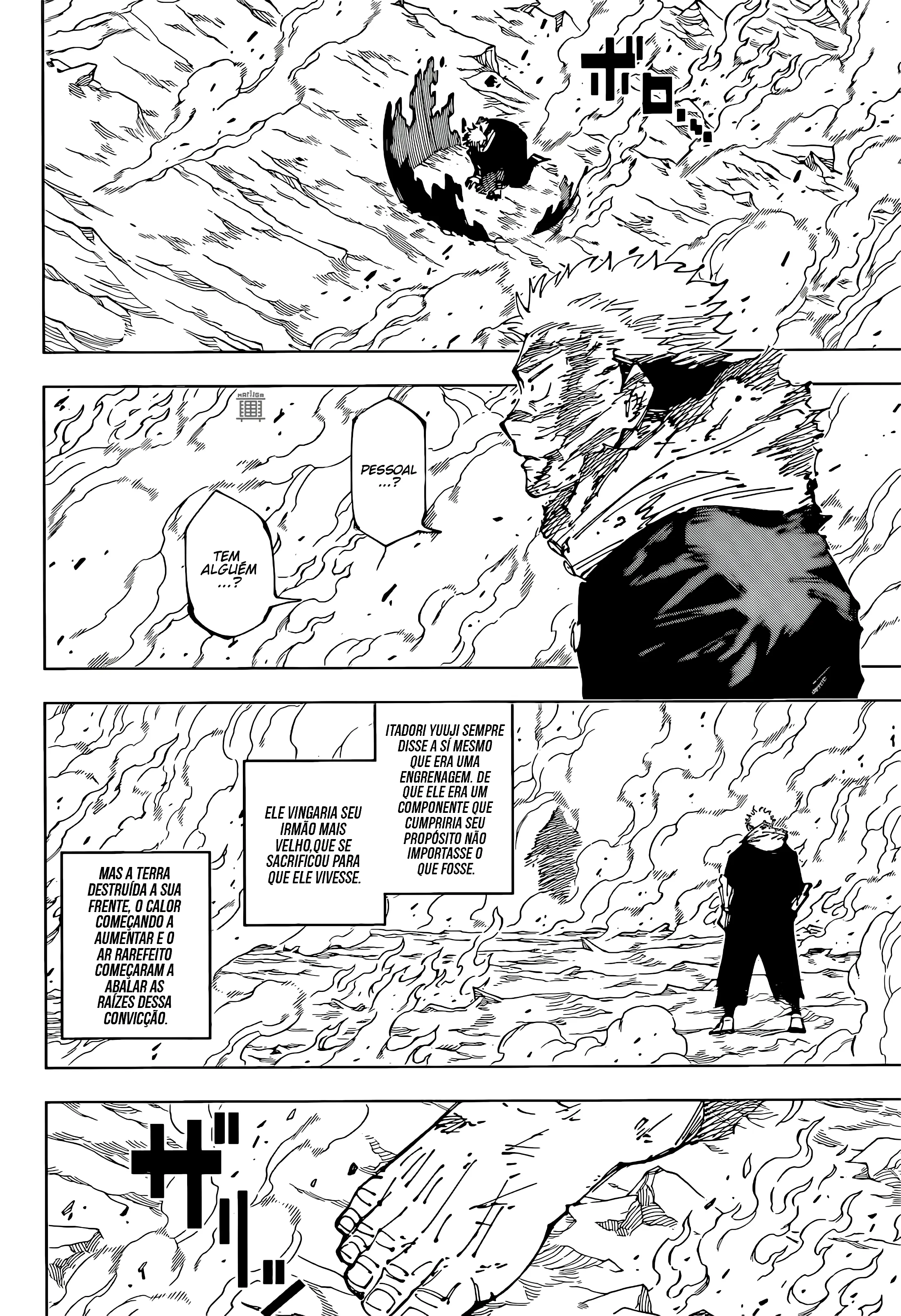 Read Jujutsu Kaisen PT-BR Manga Online