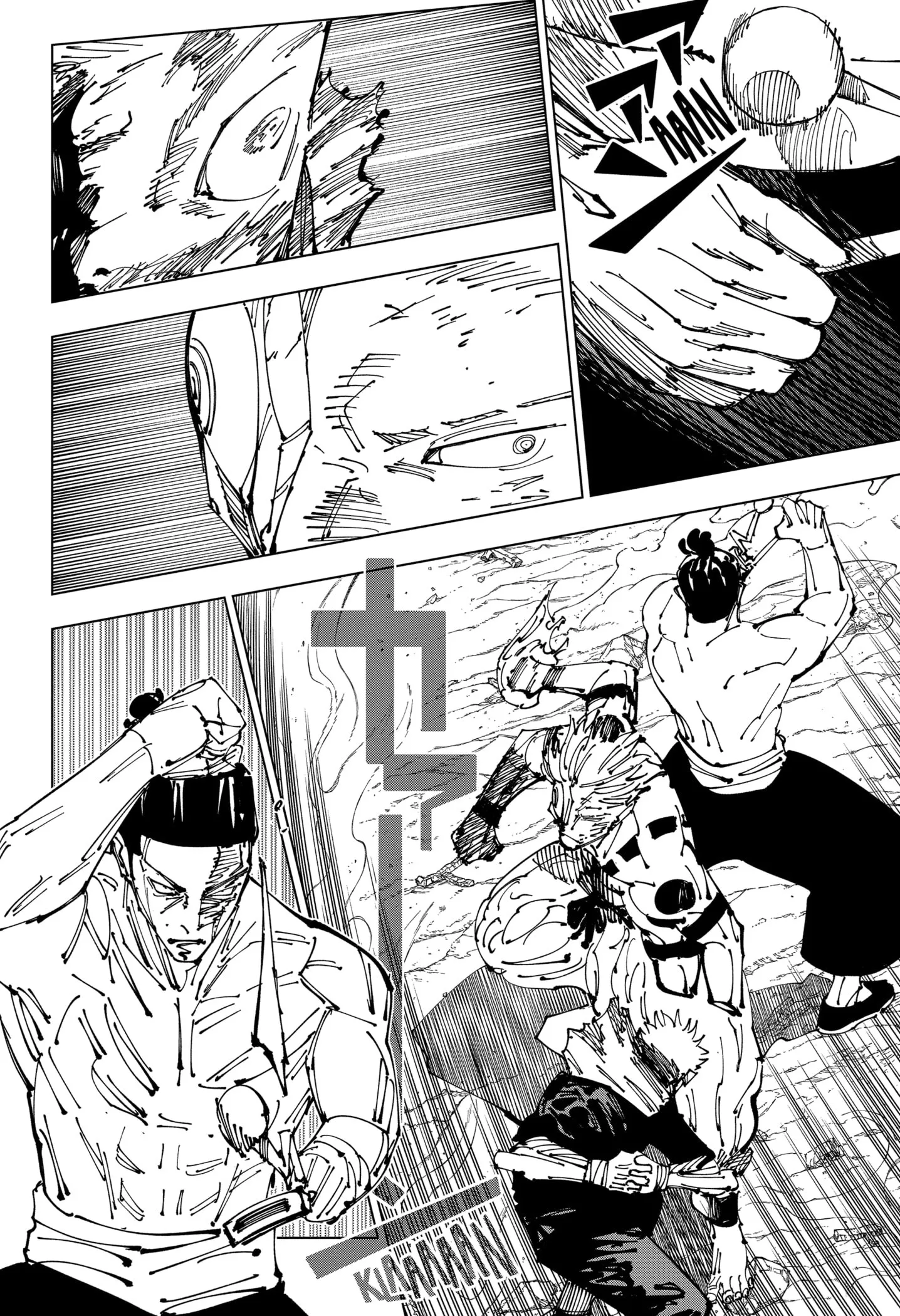 Read Jujutsu Kaisen PT-BR Manga Online