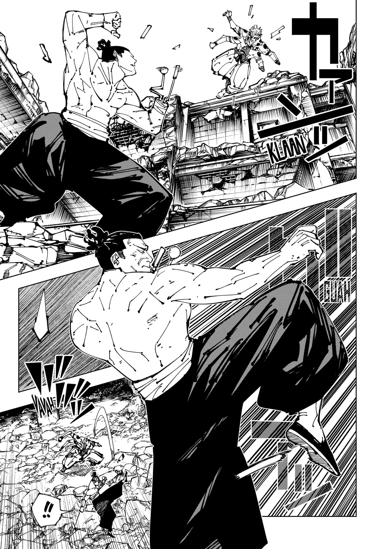 Read Jujutsu Kaisen PT-BR Manga Online