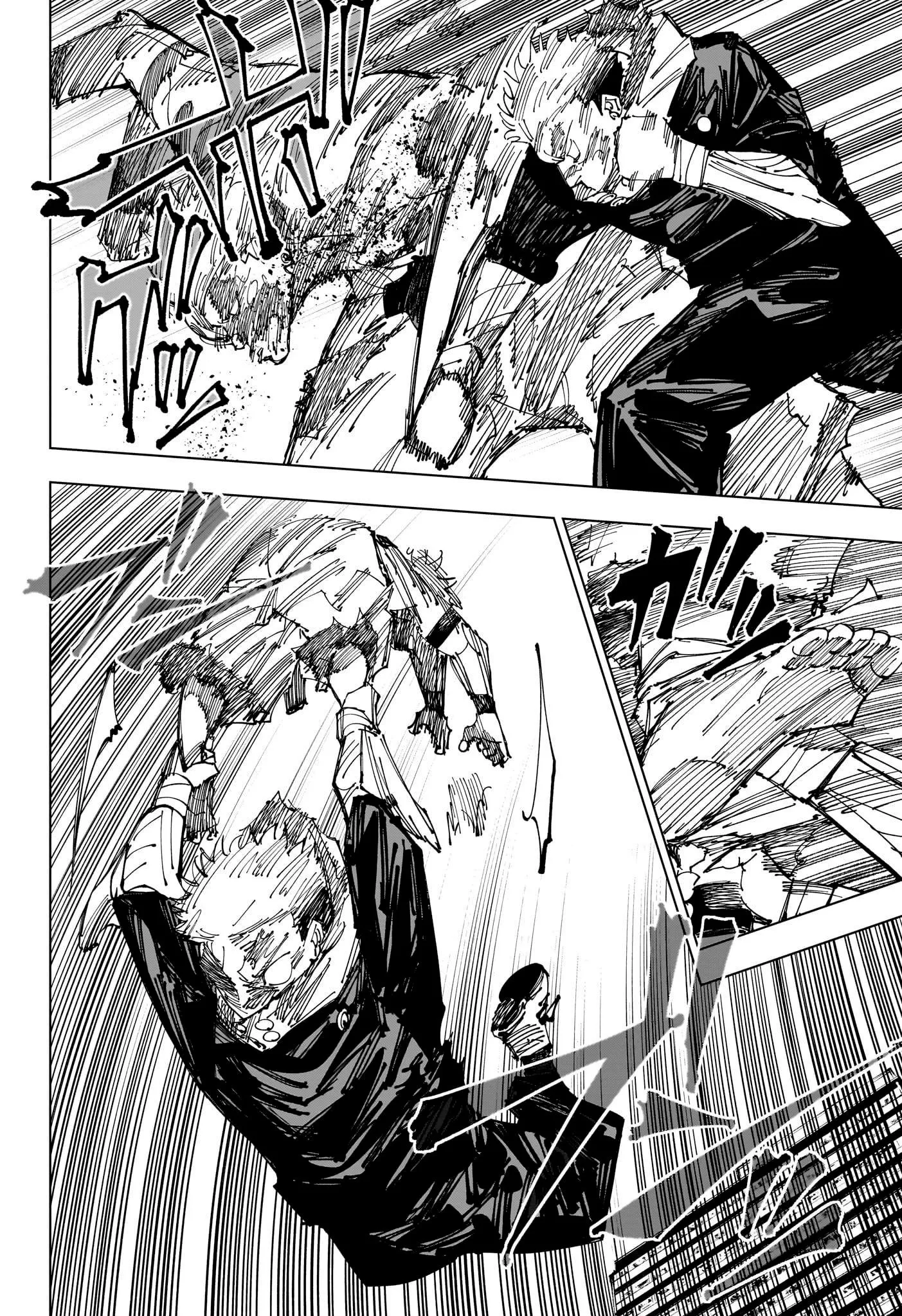 Read Jujutsu Kaisen PT-BR Manga Online