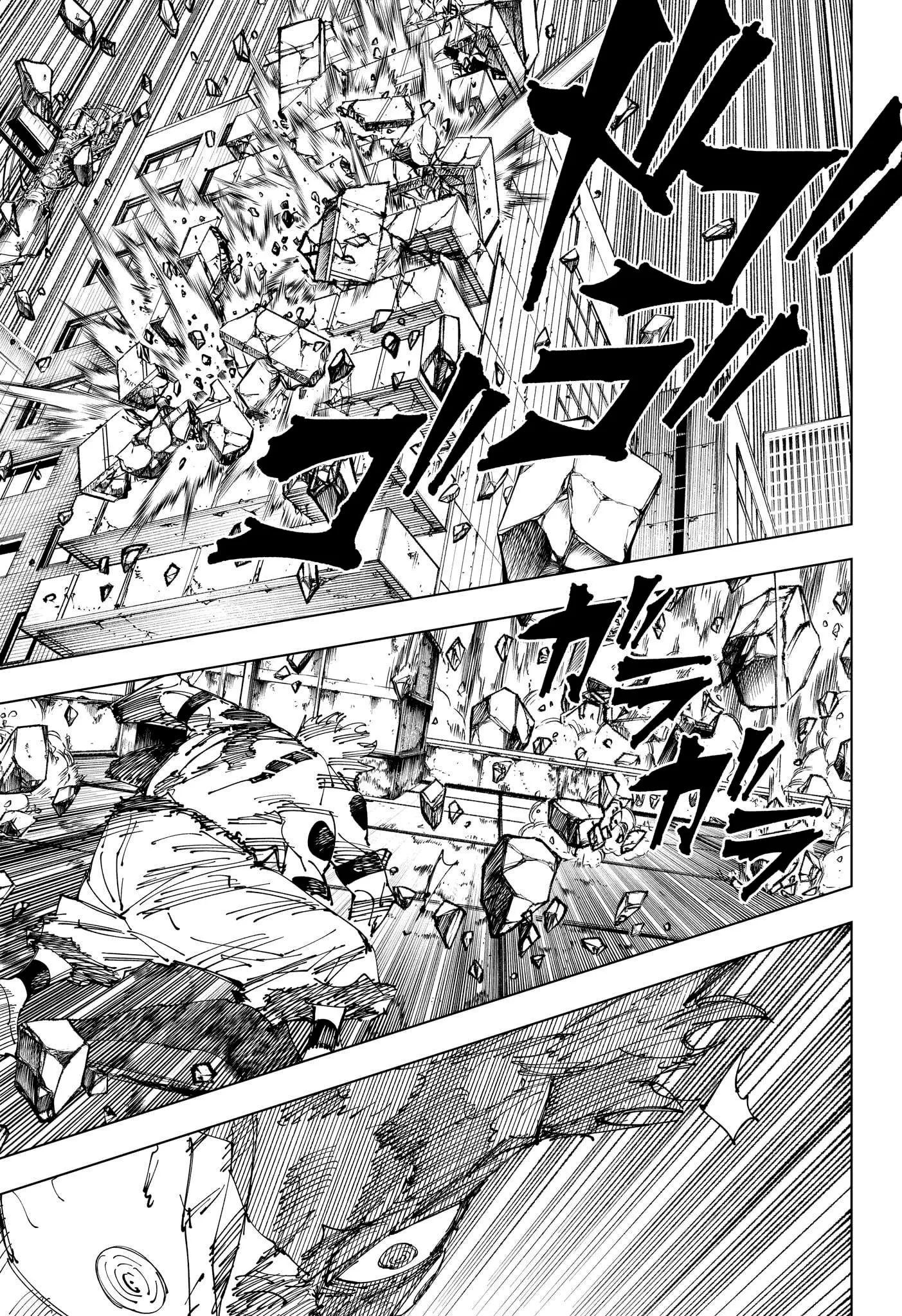 Read Jujutsu Kaisen PT-BR Manga Online