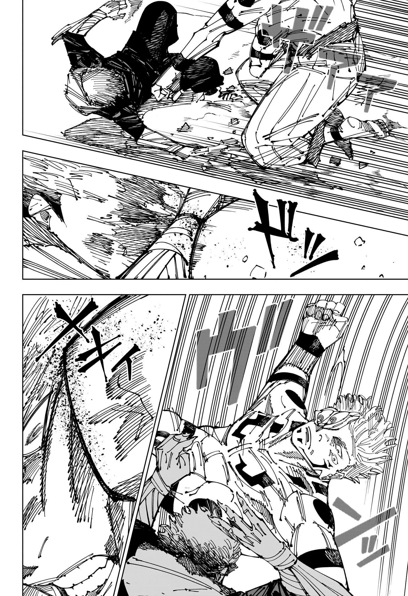 Read Jujutsu Kaisen PT-BR Manga Online