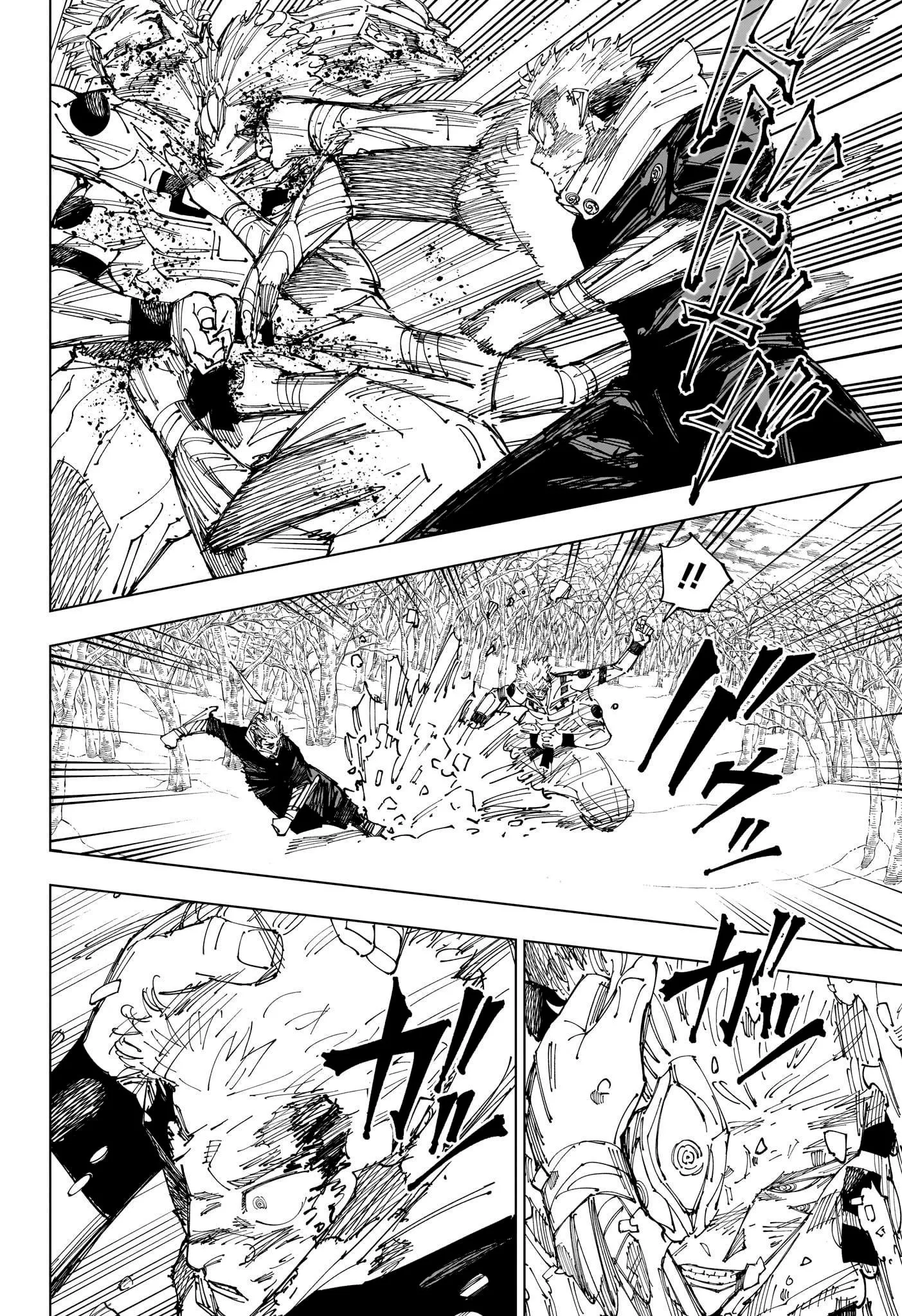 Read Jujutsu Kaisen PT-BR Manga Online