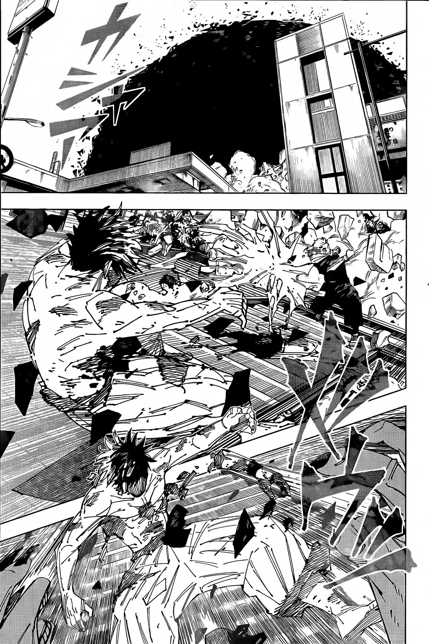 Read Jujutsu Kaisen PT-BR Manga Online
