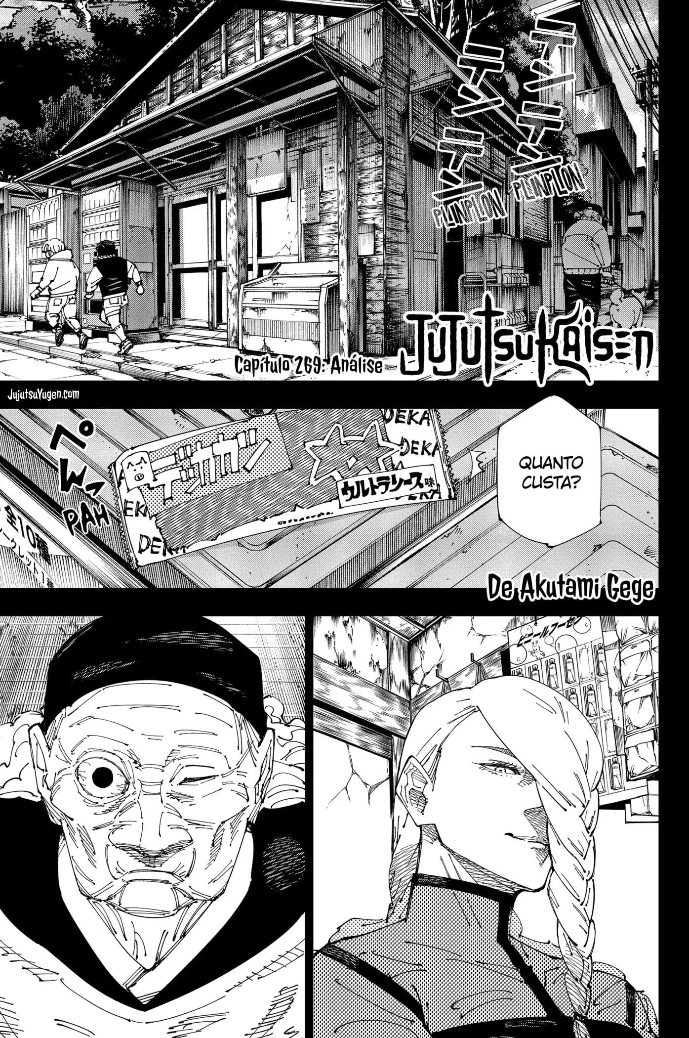 Read Jujutsu Kaisen PT-BR Manga Online