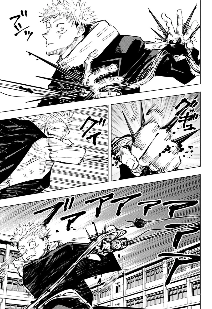 Read Jujutsu Kaisen PT-BR Manga Online