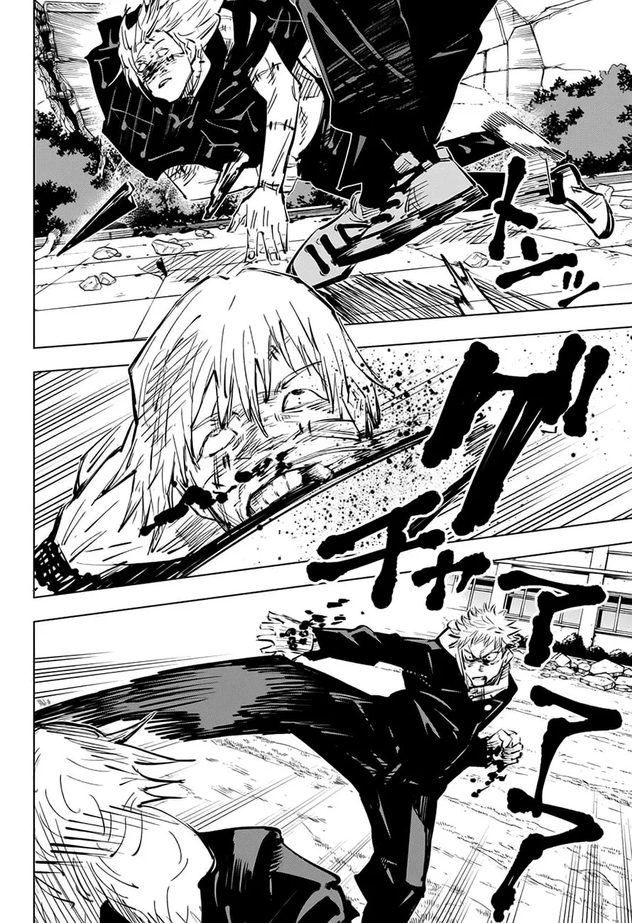 Read Jujutsu Kaisen PT-BR Manga Online