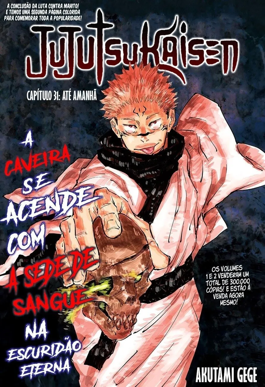 Read Jujutsu Kaisen PT-BR Manga Online