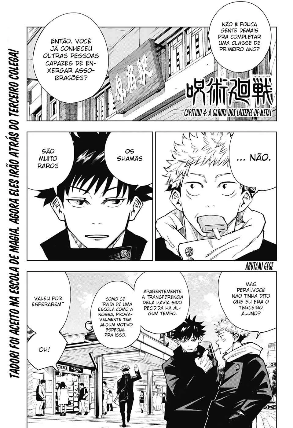 Read Jujutsu Kaisen PT-BR Manga Online