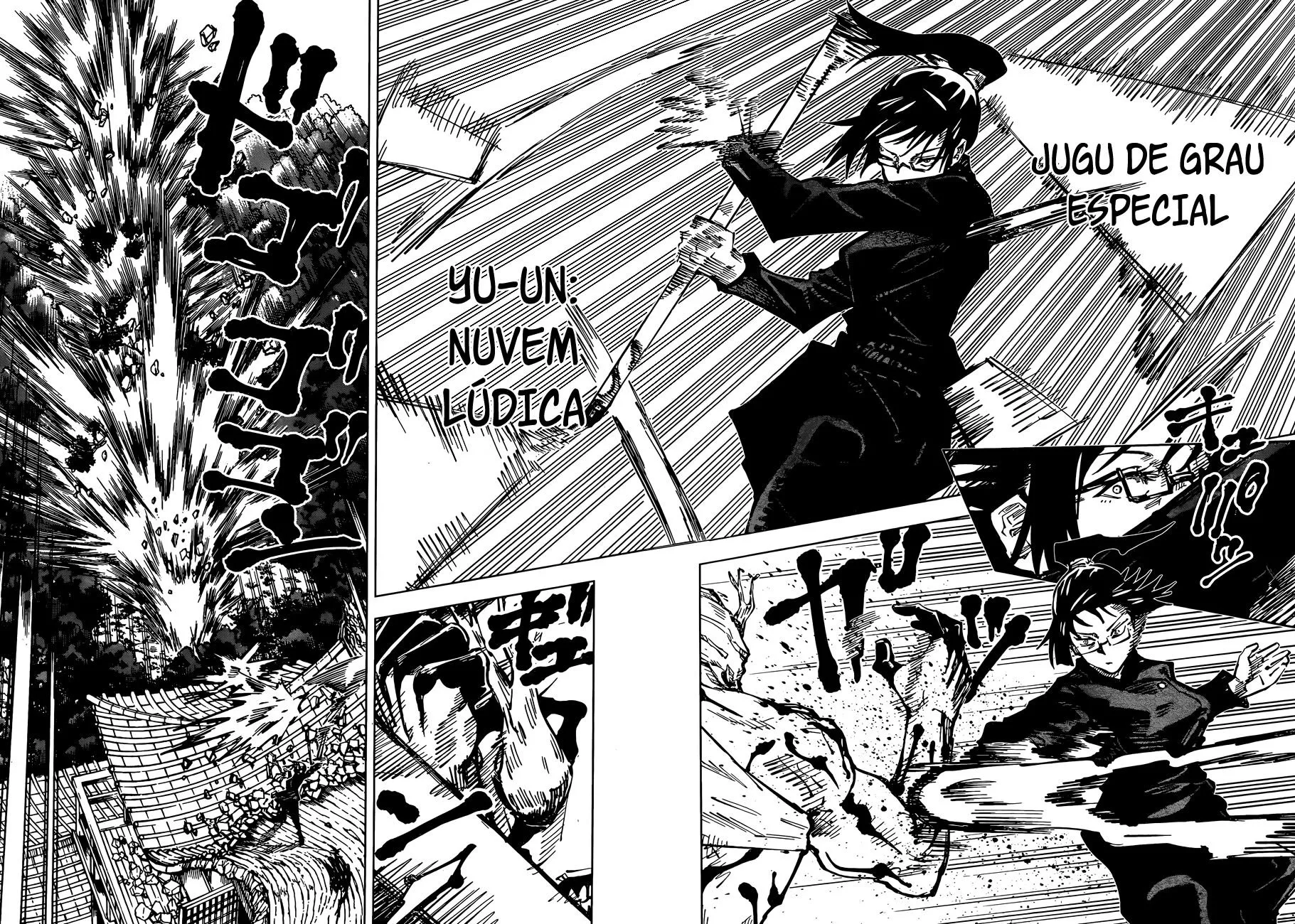 Read Jujutsu Kaisen PT-BR Manga Online