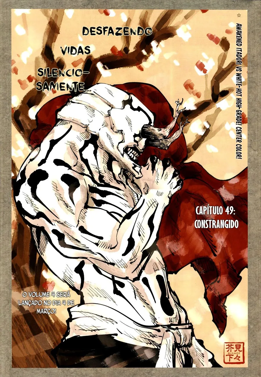 Read Jujutsu Kaisen PT-BR Manga Online