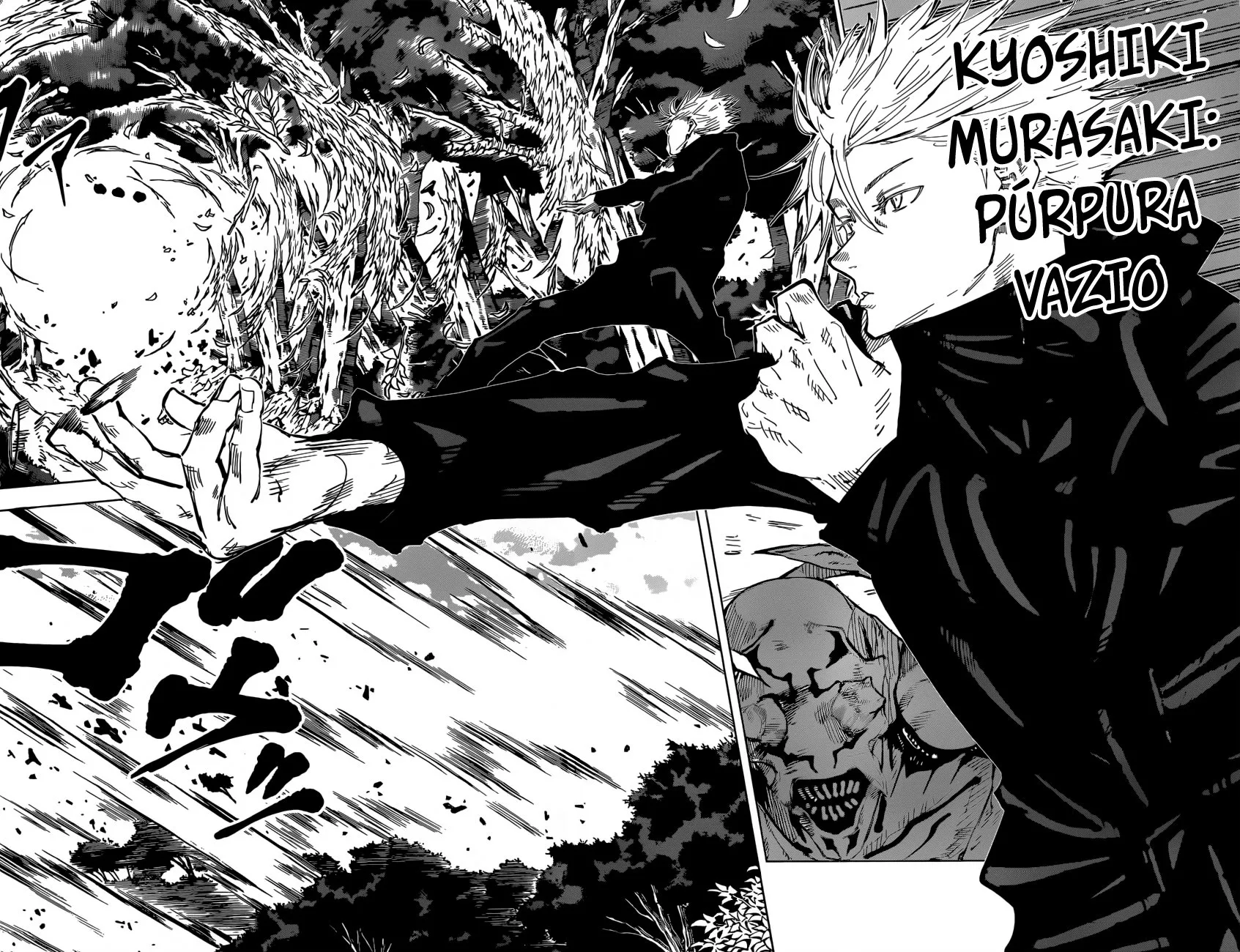 Read Jujutsu Kaisen PT-BR Manga Online