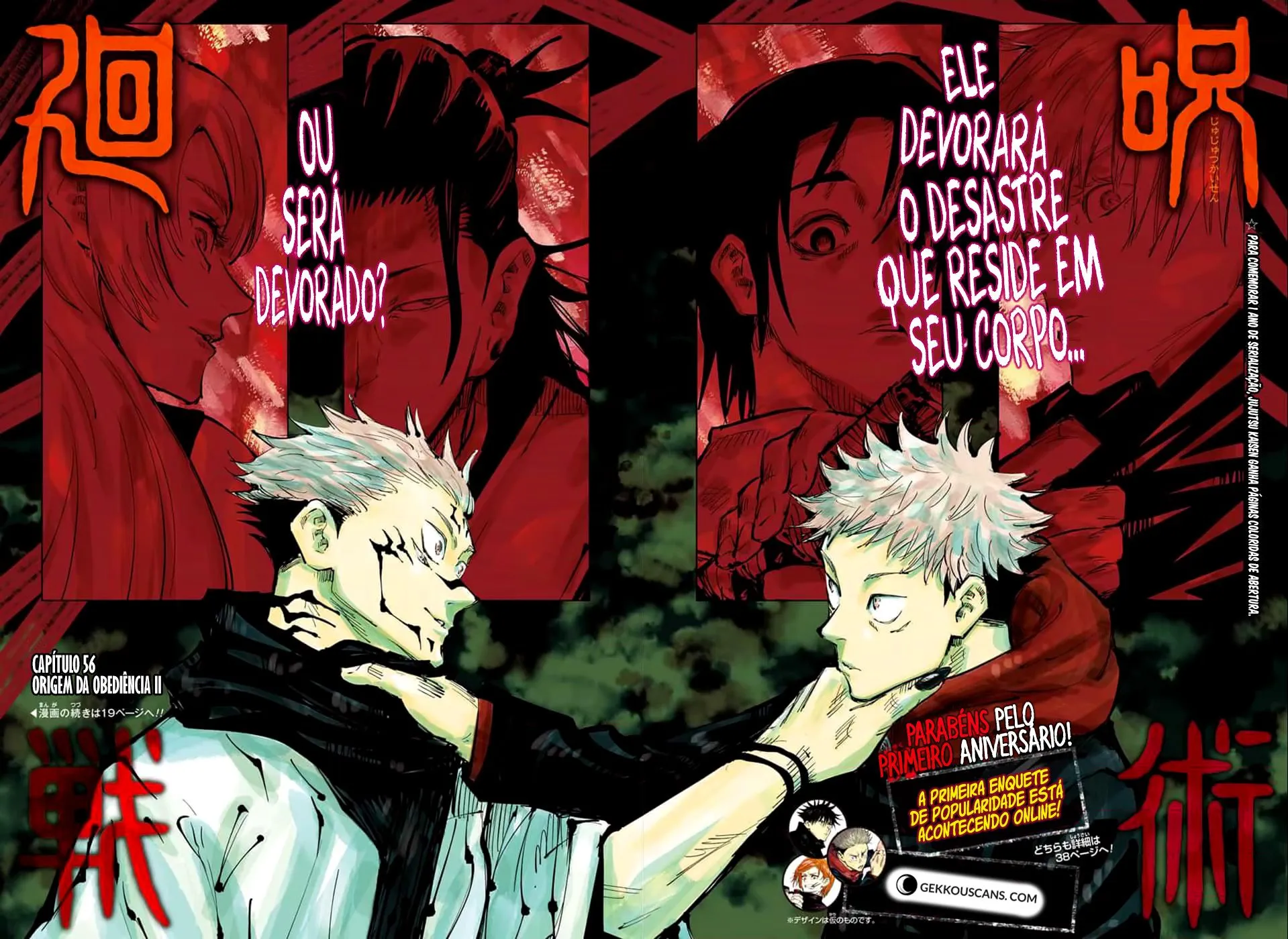 Read Jujutsu Kaisen PT-BR Manga Online