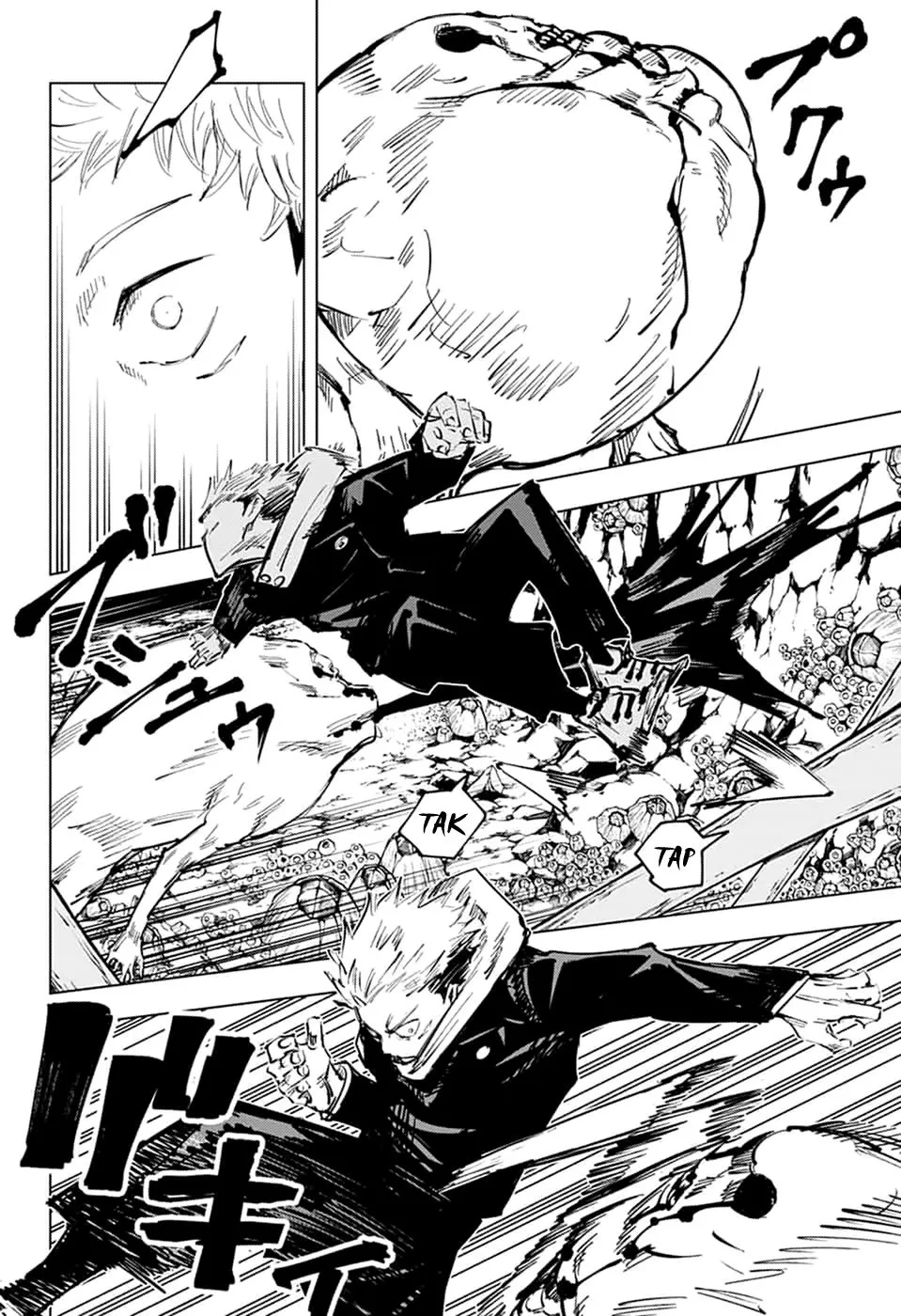 Read Jujutsu Kaisen PT-BR Manga Online
