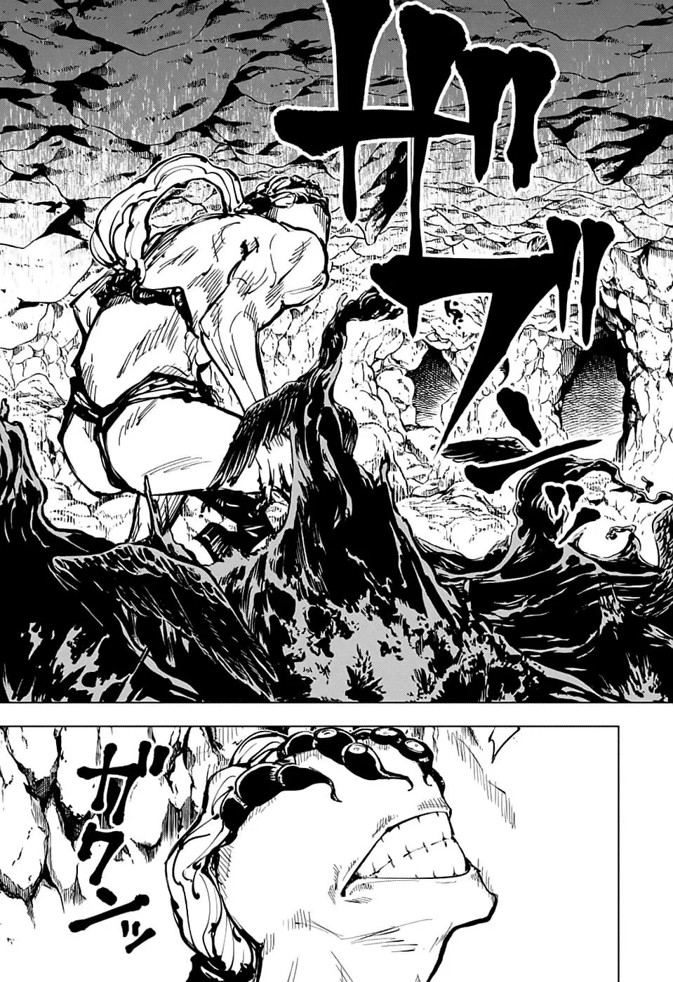 Read Jujutsu Kaisen PT-BR Manga Online
