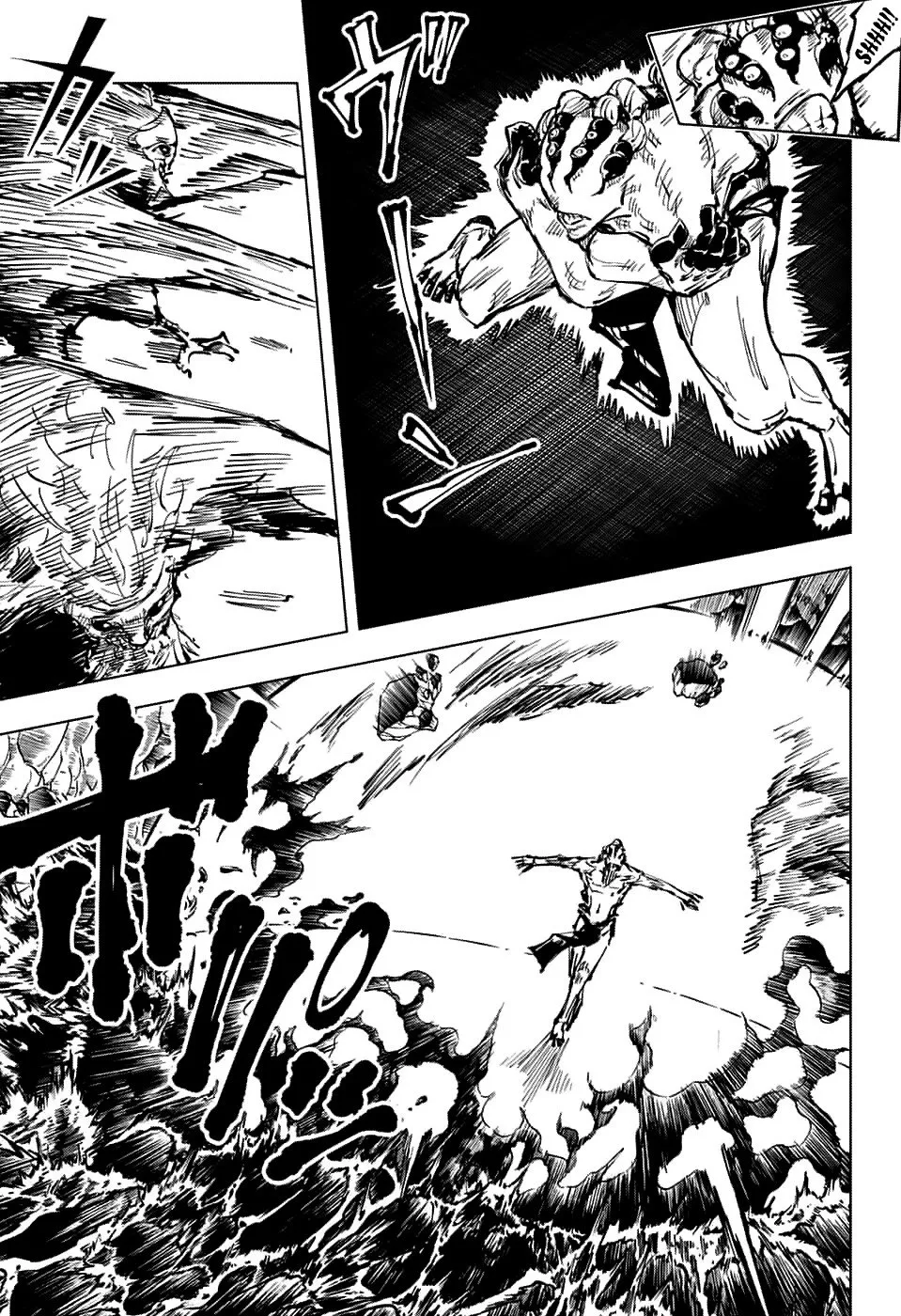 Read Jujutsu Kaisen PT-BR Manga Online
