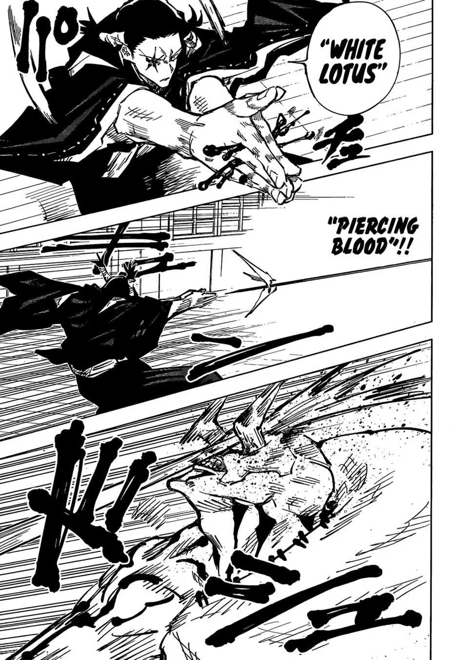 Read Jujutsu Kaisen PT-BR Manga Online