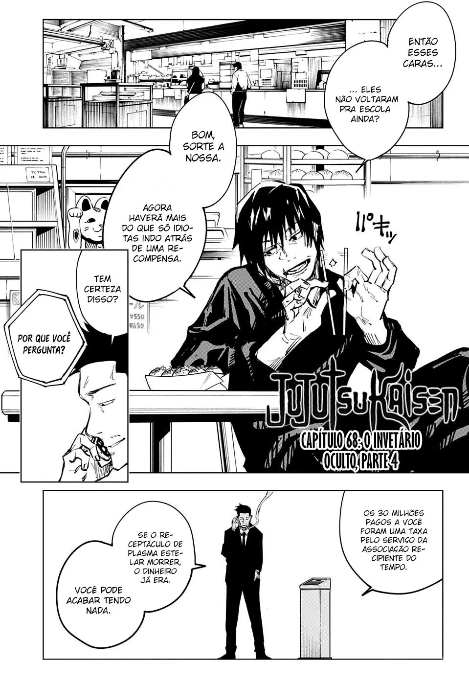 Read Jujutsu Kaisen PT-BR Manga Online