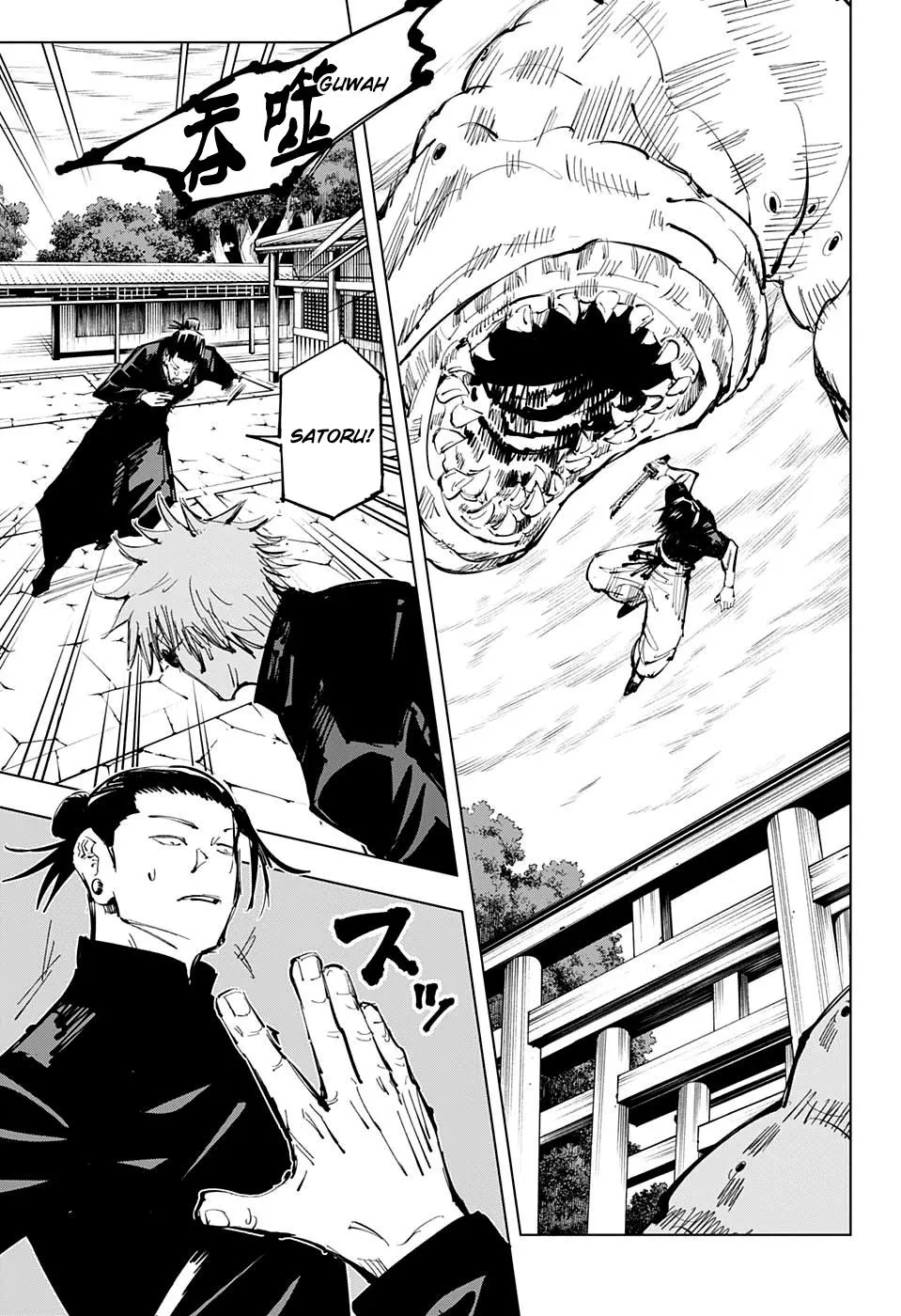 Read Jujutsu Kaisen PT-BR Manga Online