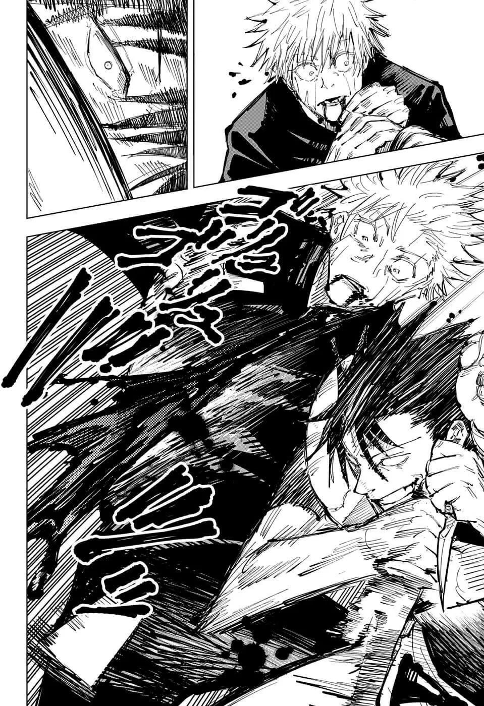 Read Jujutsu Kaisen PT-BR Manga Online