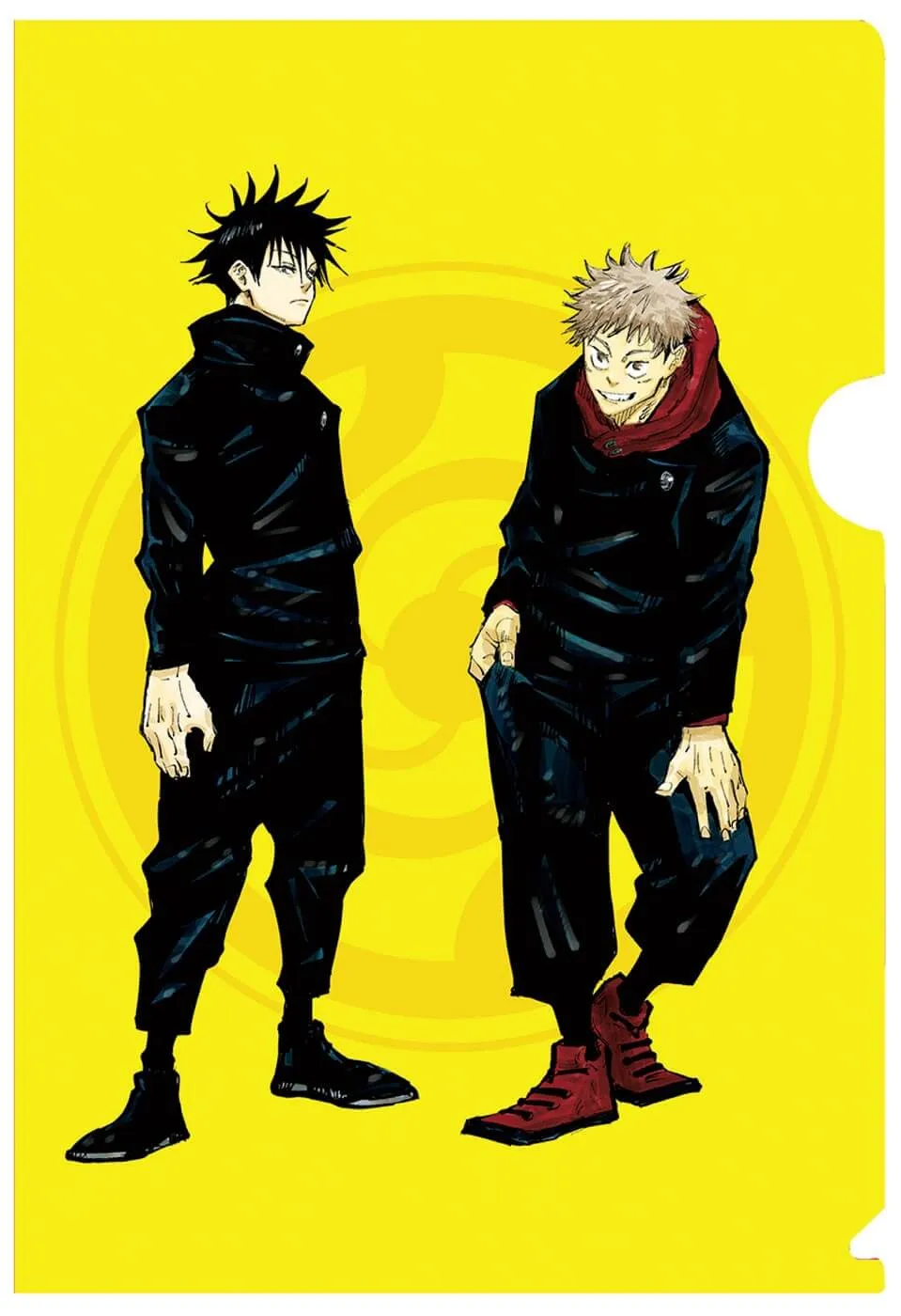 Read Jujutsu Kaisen PT-BR Manga Online