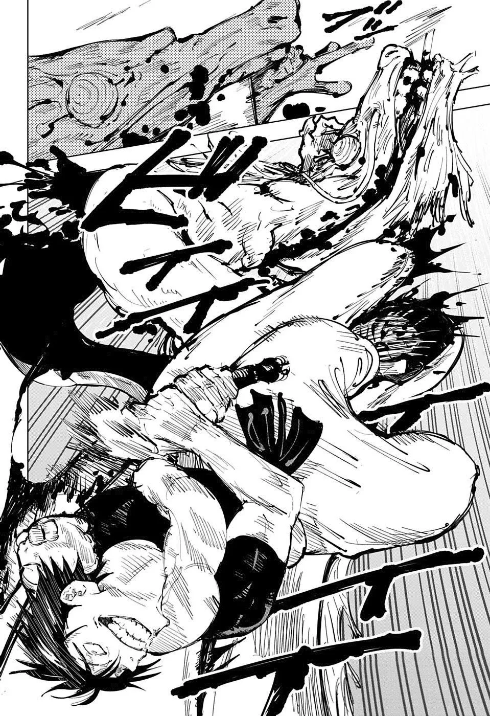 Read Jujutsu Kaisen PT-BR Manga Online