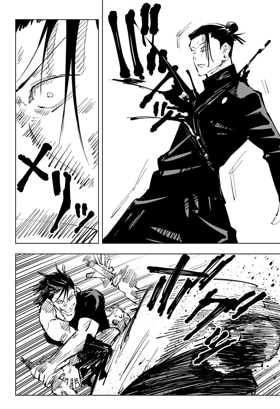 Read Jujutsu Kaisen PT-BR Manga Online