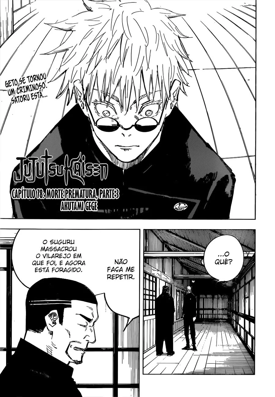 Read Jujutsu Kaisen PT-BR Manga Online