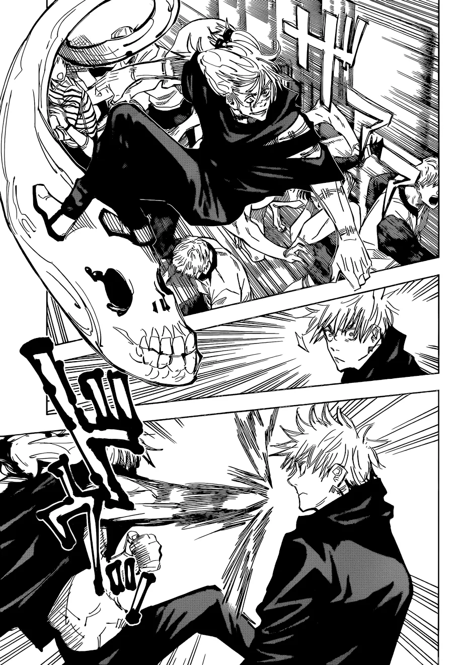 Read Jujutsu Kaisen PT-BR Manga Online
