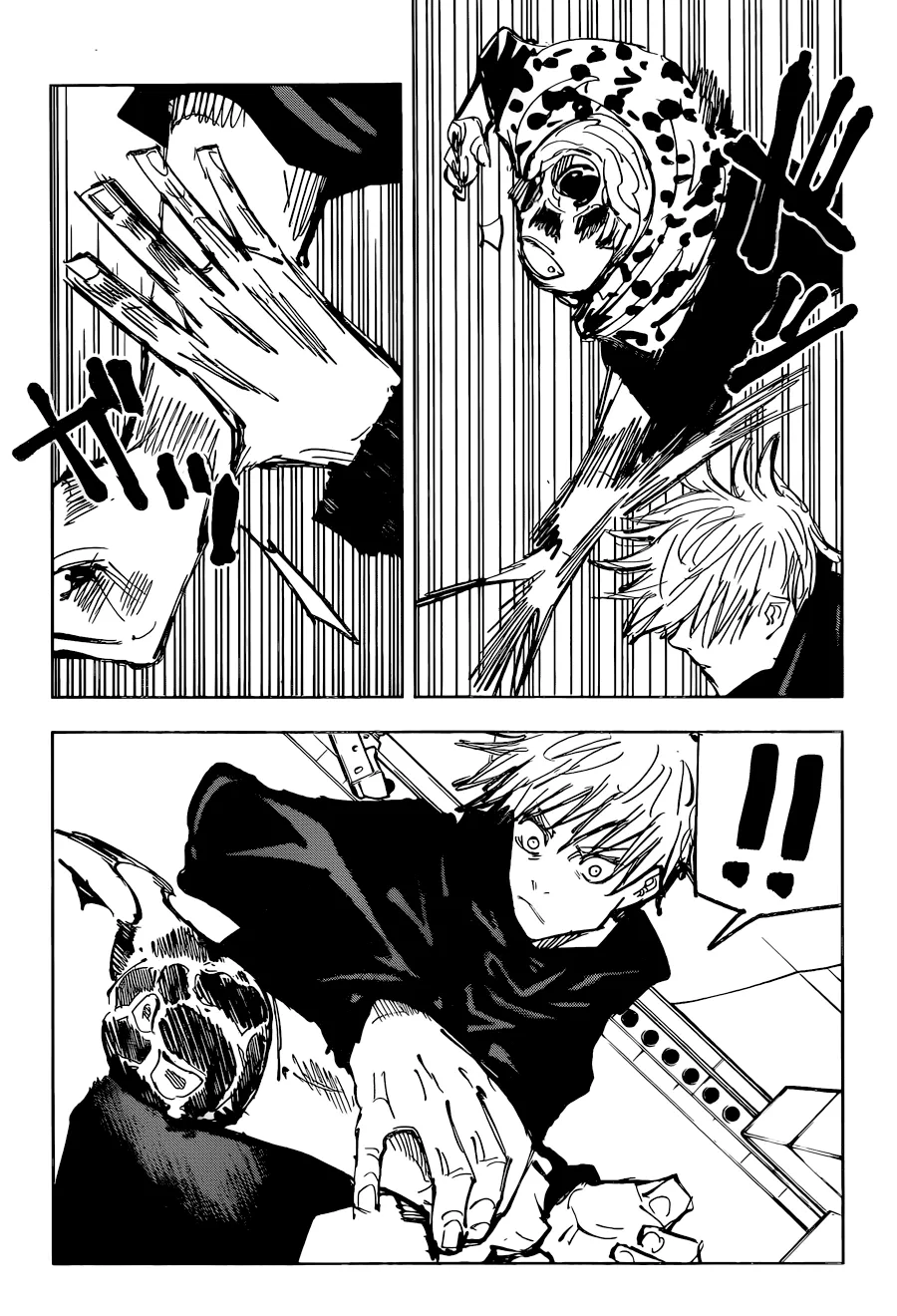 Read Jujutsu Kaisen PT-BR Manga Online