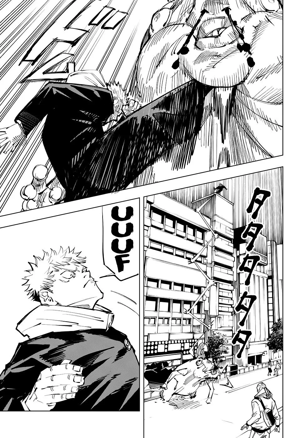 Read Jujutsu Kaisen PT-BR Manga Online