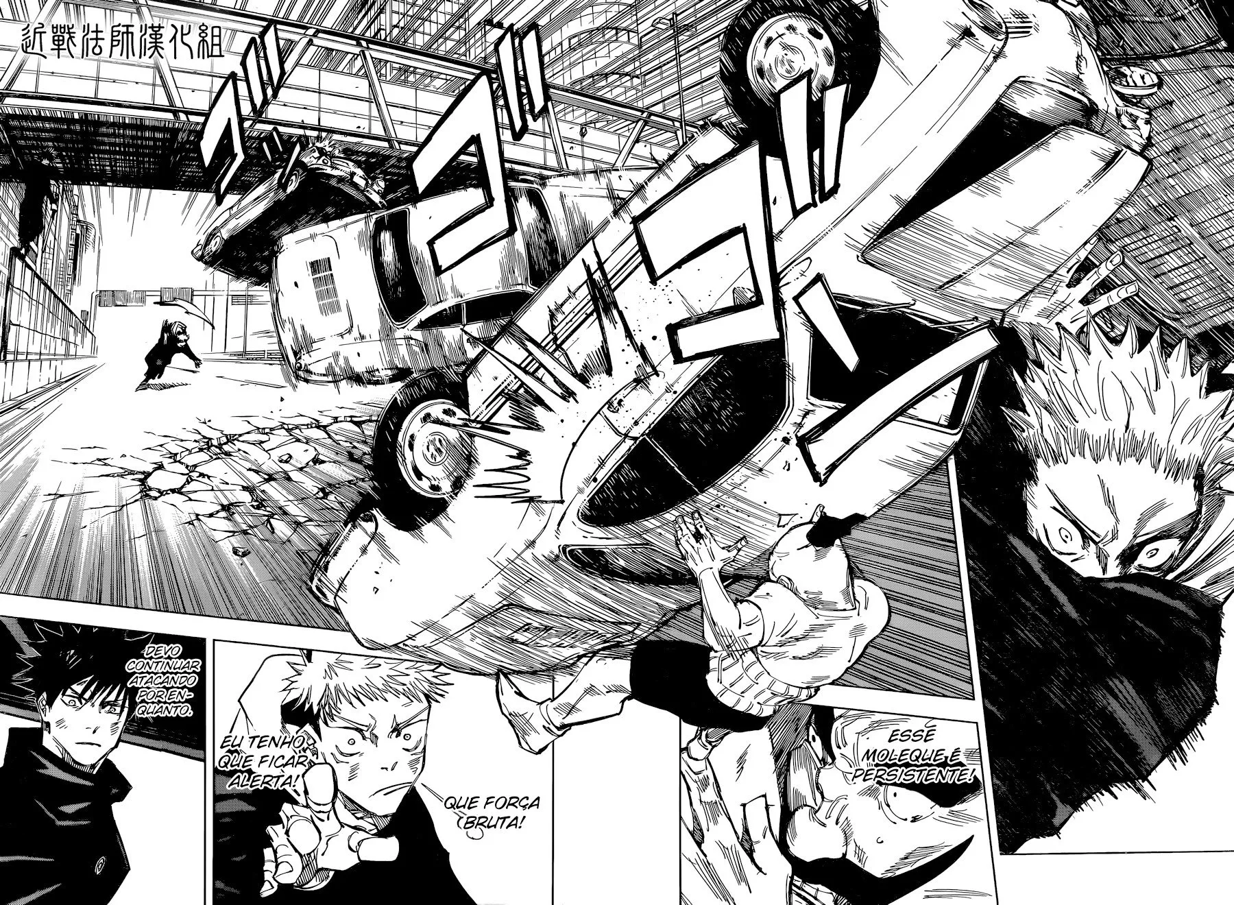 Read Jujutsu Kaisen PT-BR Manga Online