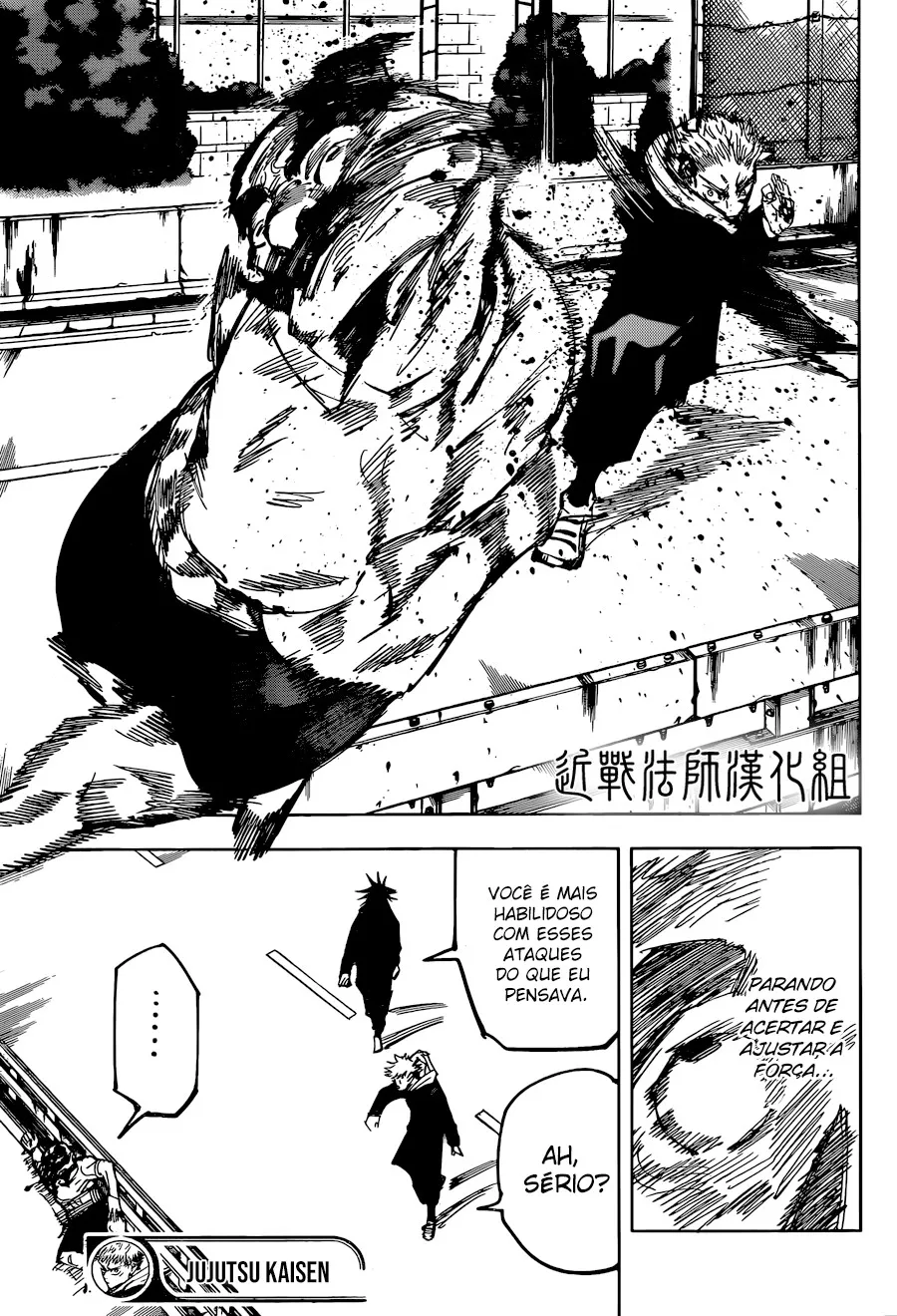 Read Jujutsu Kaisen PT-BR Manga Online
